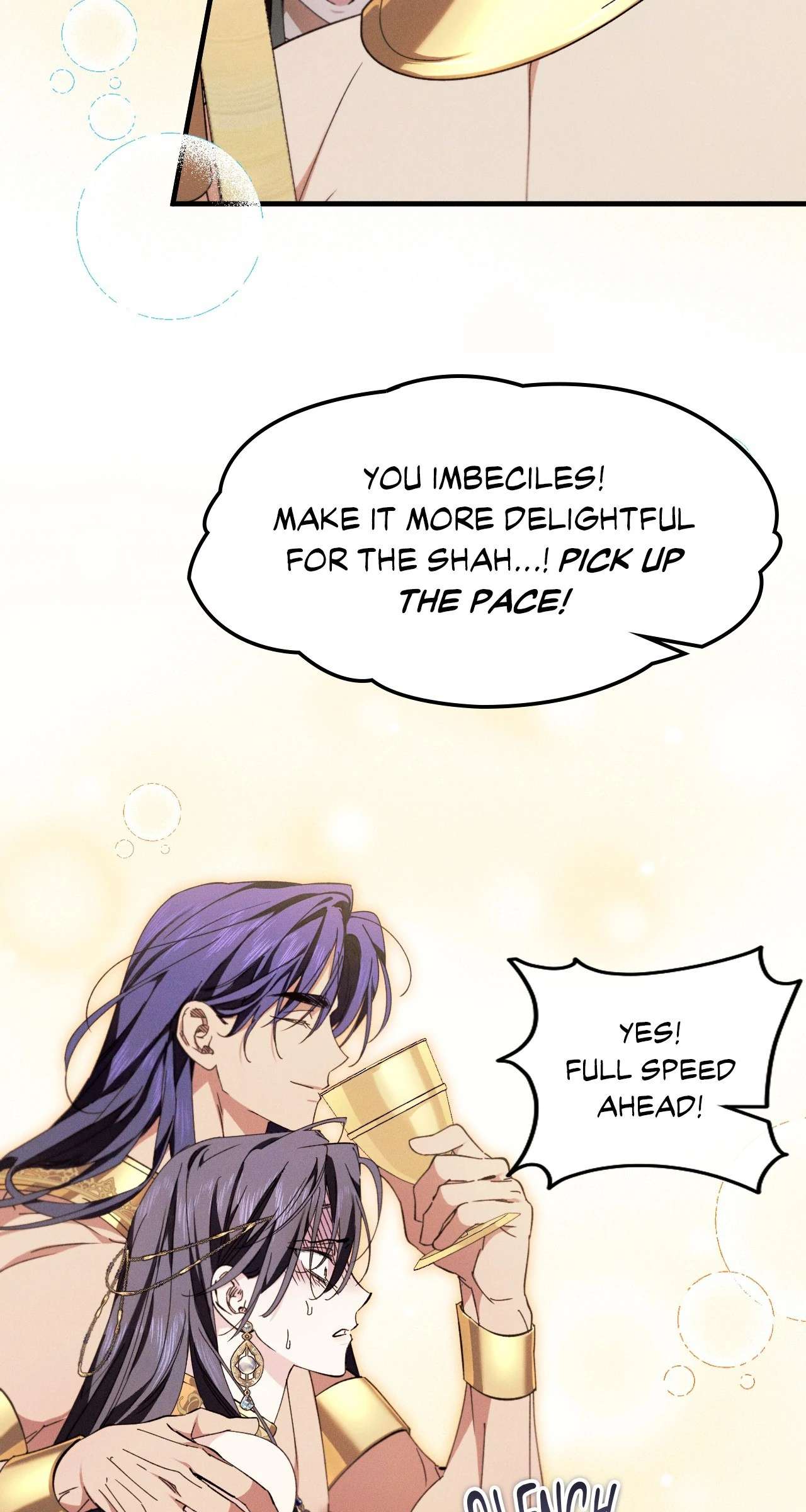 Devoured: The Serpent and the Pomegranate Chapter 12 page 12 - 