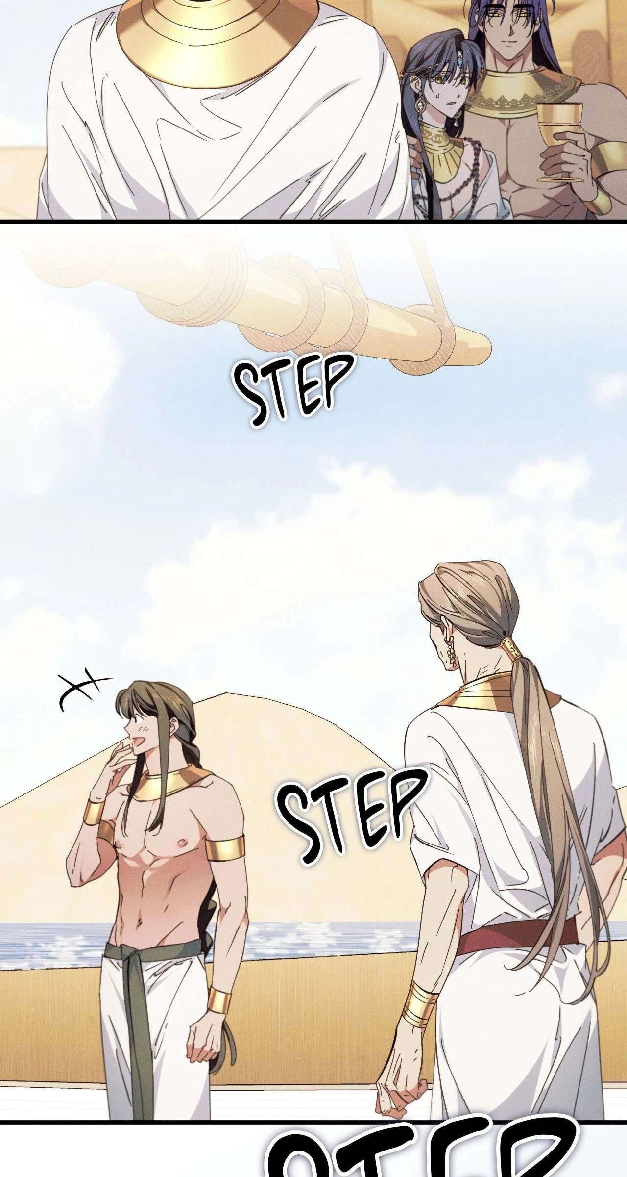 Devoured: The Serpent and the Pomegranate Chapter 12 page 17 - 