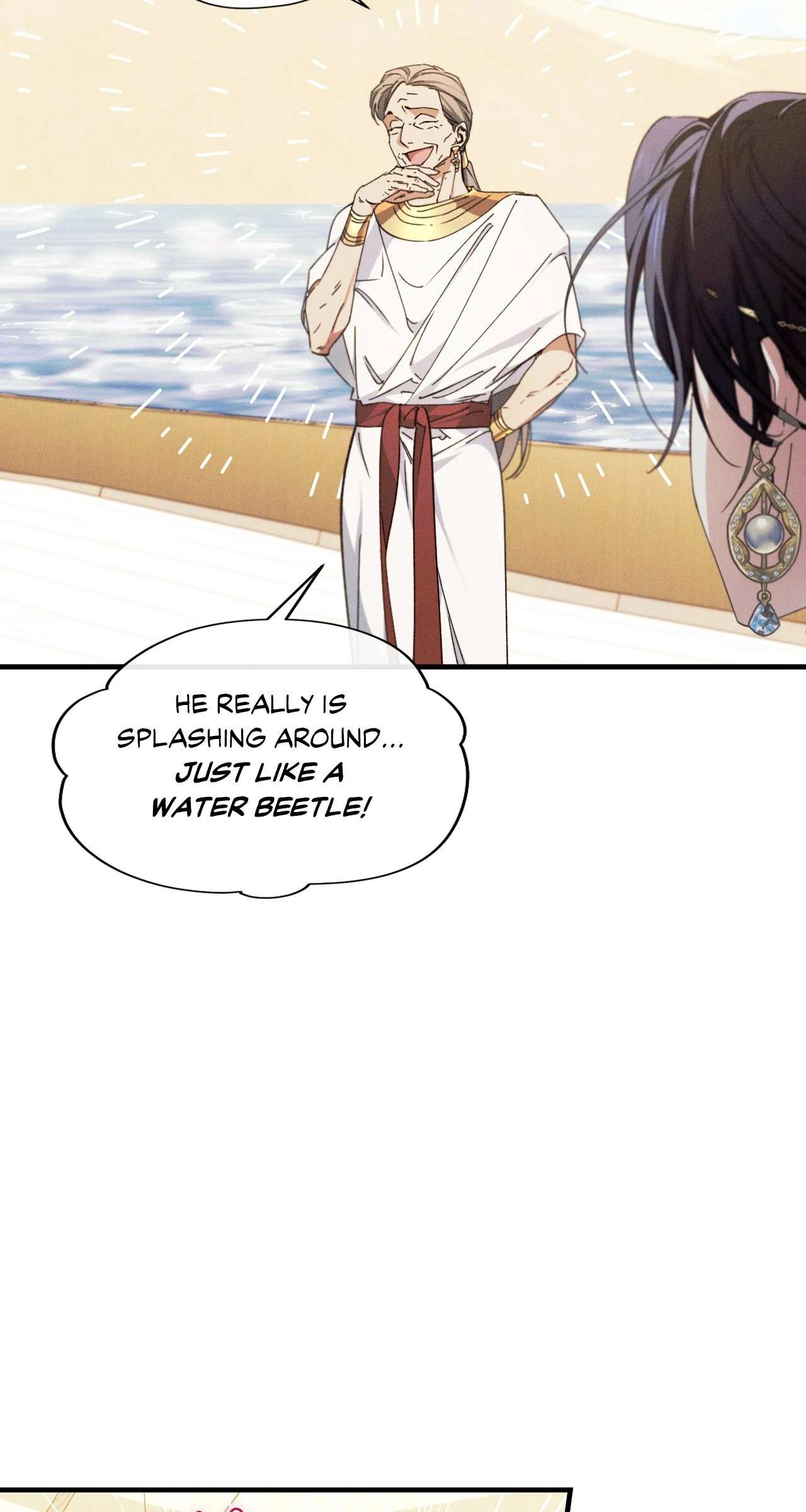 Devoured: The Serpent and the Pomegranate Chapter 12 page 10 - 