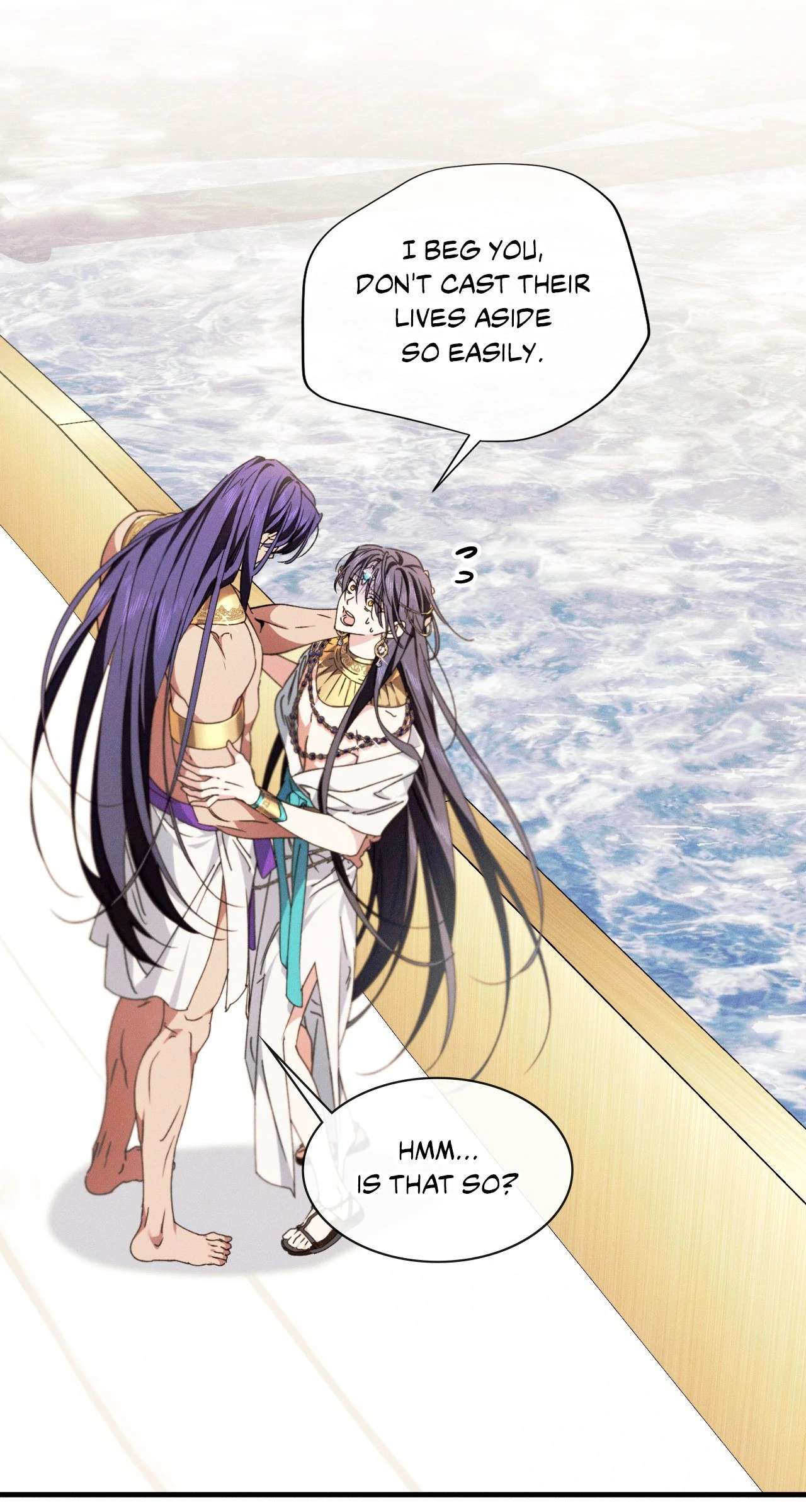 Devoured: The Serpent and the Pomegranate Chapter 13 page 2 - 