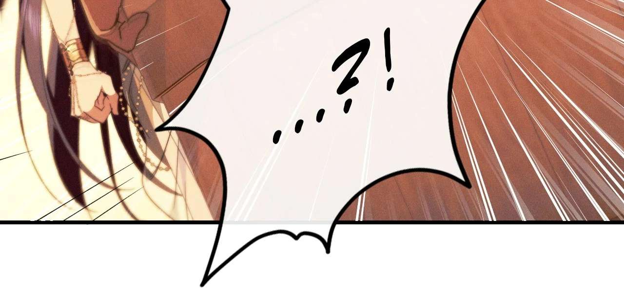 Devoured: The Serpent and the Pomegranate Chapter 13 page 62 - 