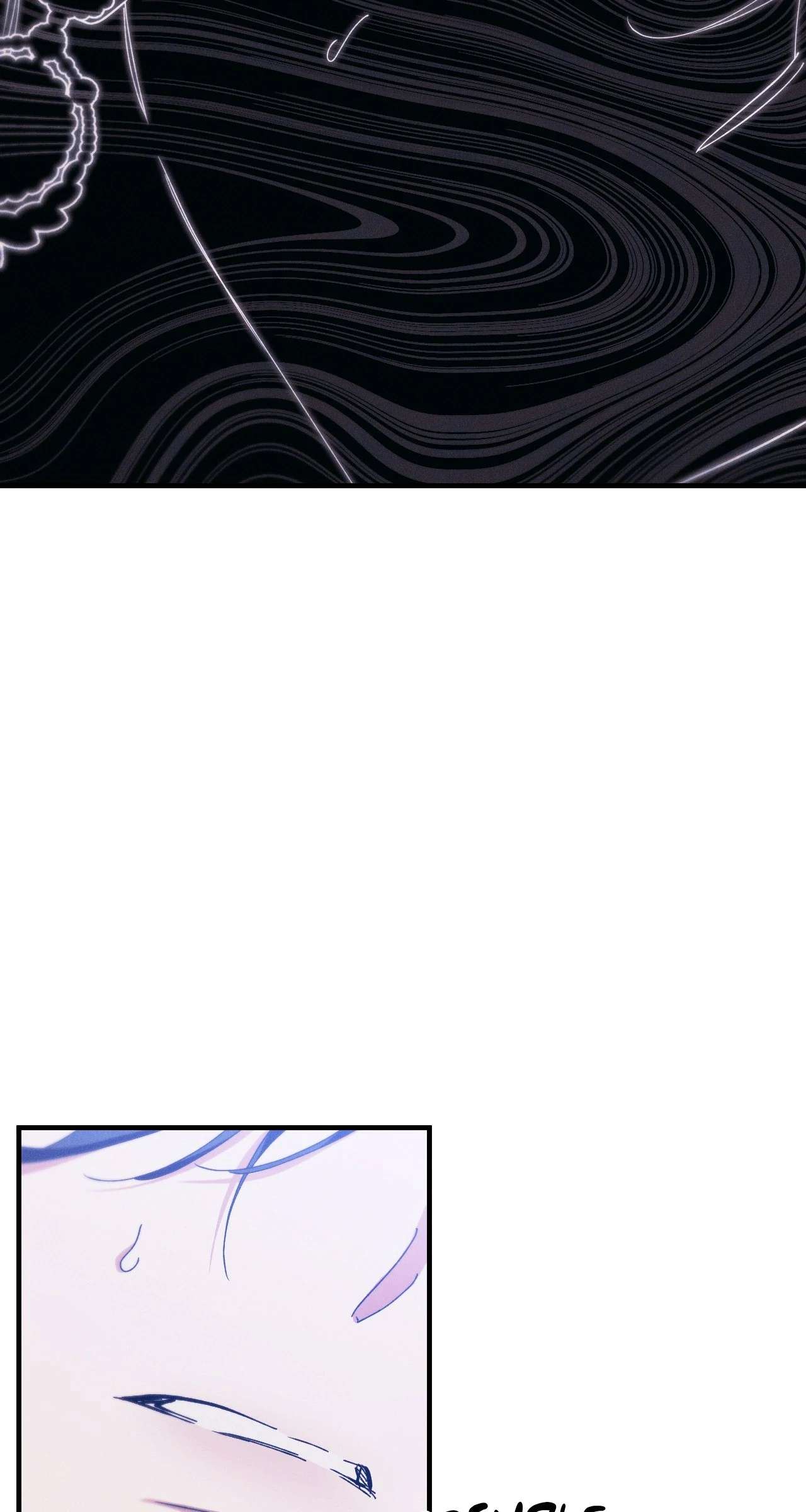 Devoured: The Serpent and the Pomegranate Chapter 15 page 18 - 