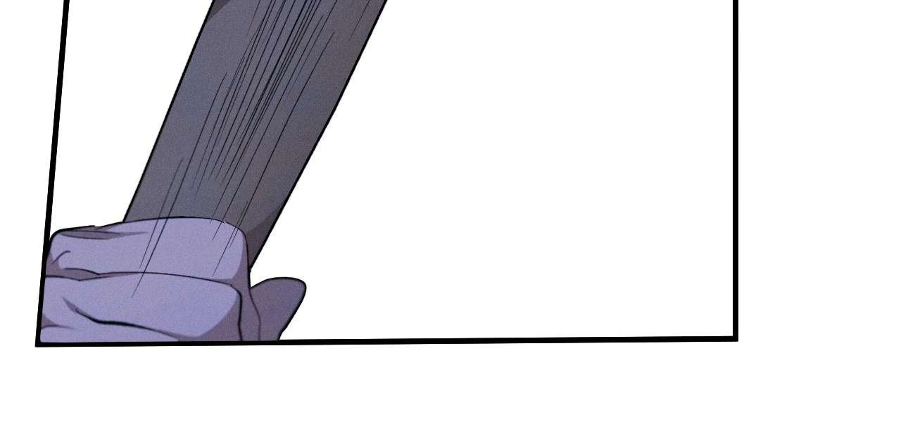 Devoured: The Serpent and the Pomegranate Chapter 15 page 28 - 
