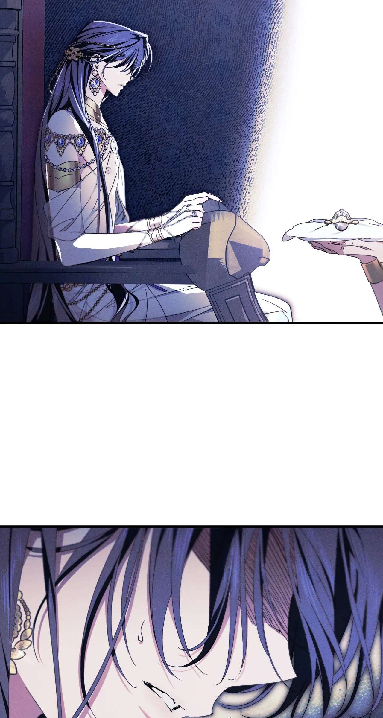 Devoured: The Serpent and the Pomegranate Chapter 15 page 6 - 