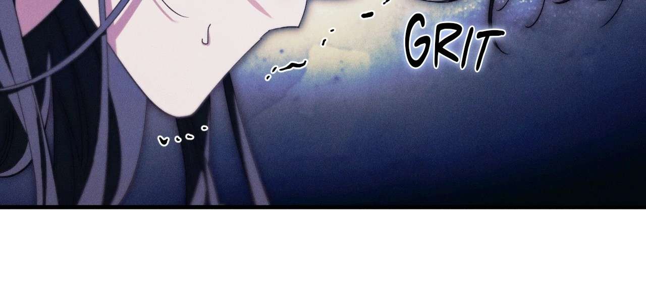 Devoured: The Serpent and the Pomegranate Chapter 15 page 7 - 