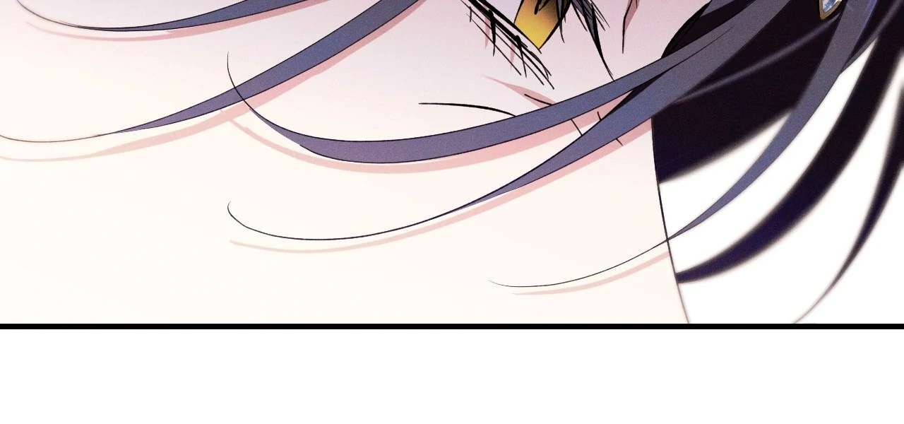 Devoured: The Serpent and the Pomegranate Chapter 15 page 63 - 