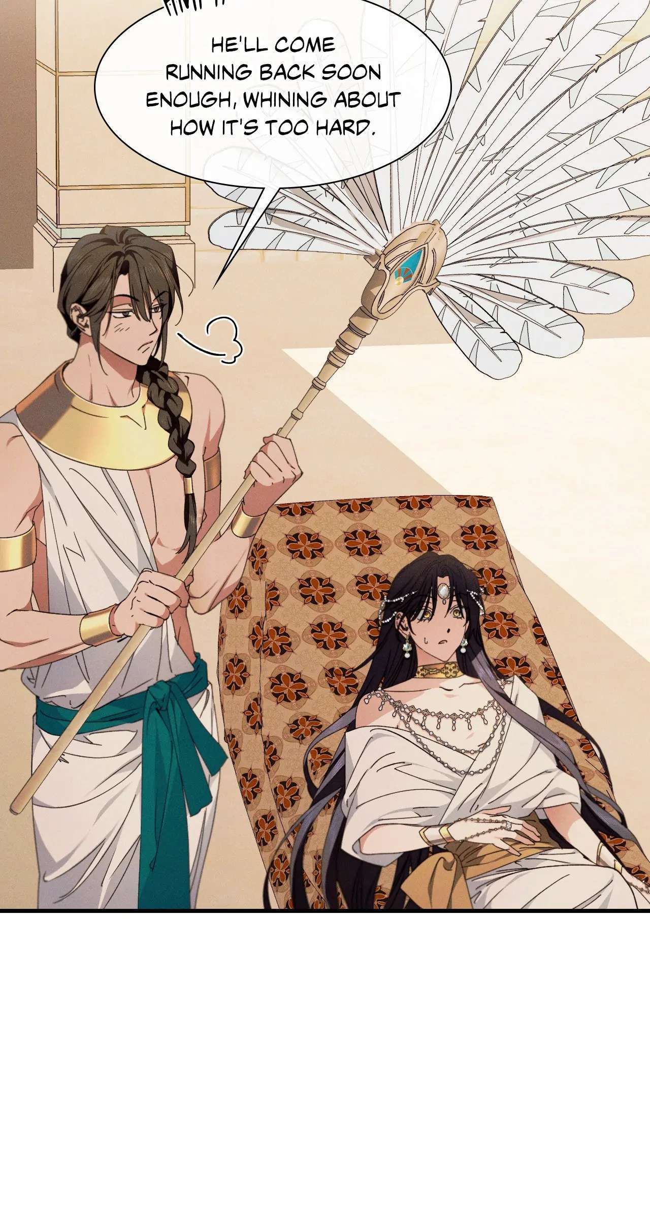 Devoured: The Serpent and the Pomegranate Chapter 16 page 2 - 