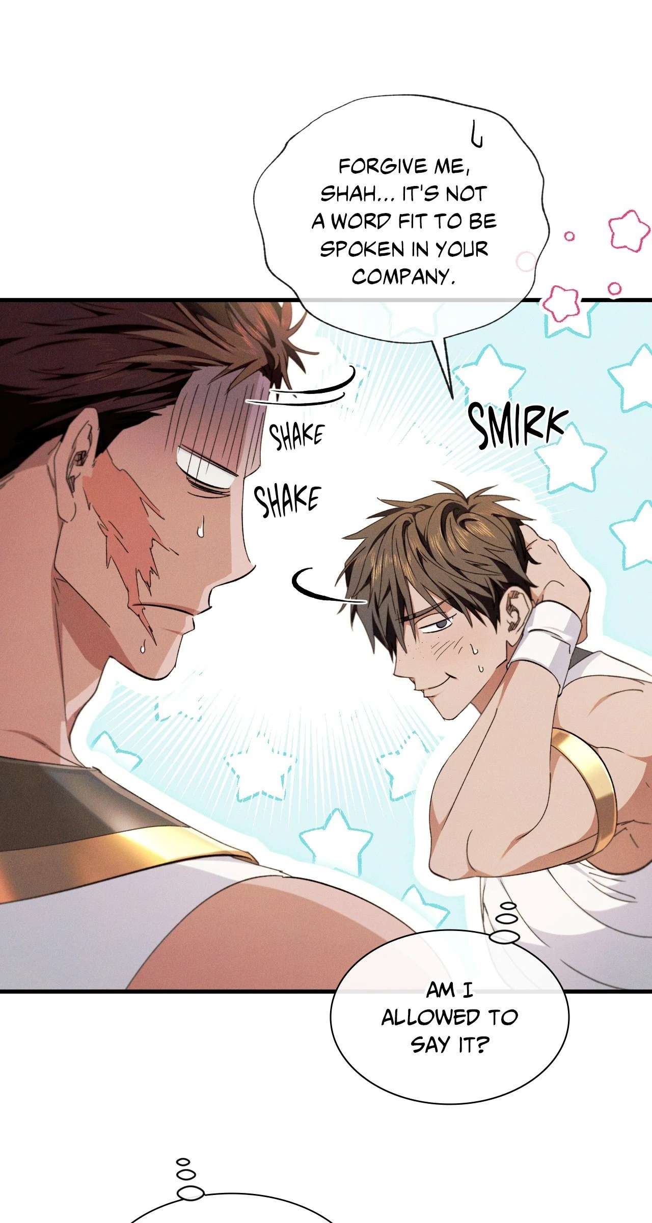 Devoured: The Serpent and the Pomegranate Chapter 16 page 12 - 