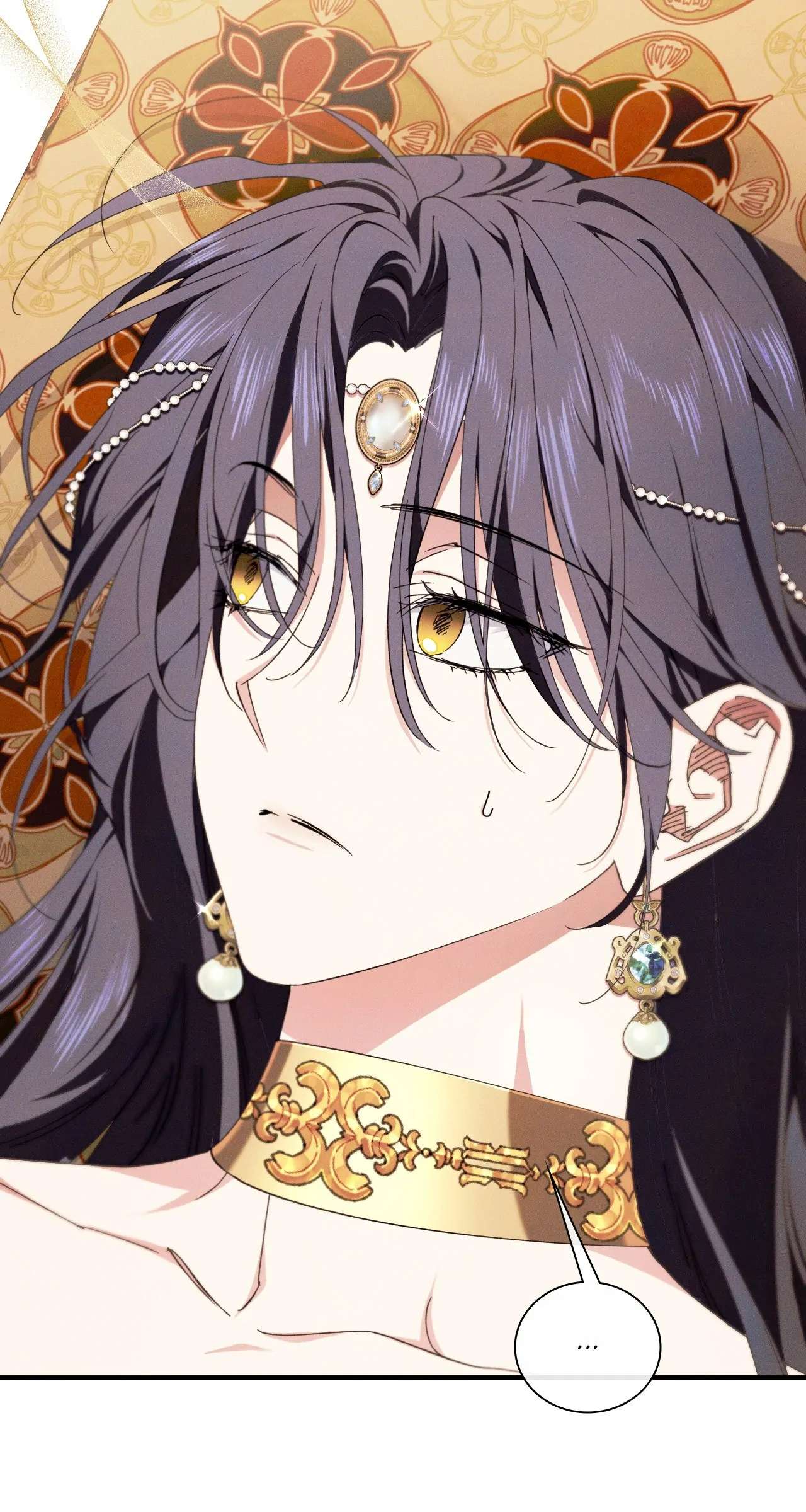 Devoured: The Serpent and the Pomegranate Chapter 16 page 5 - 