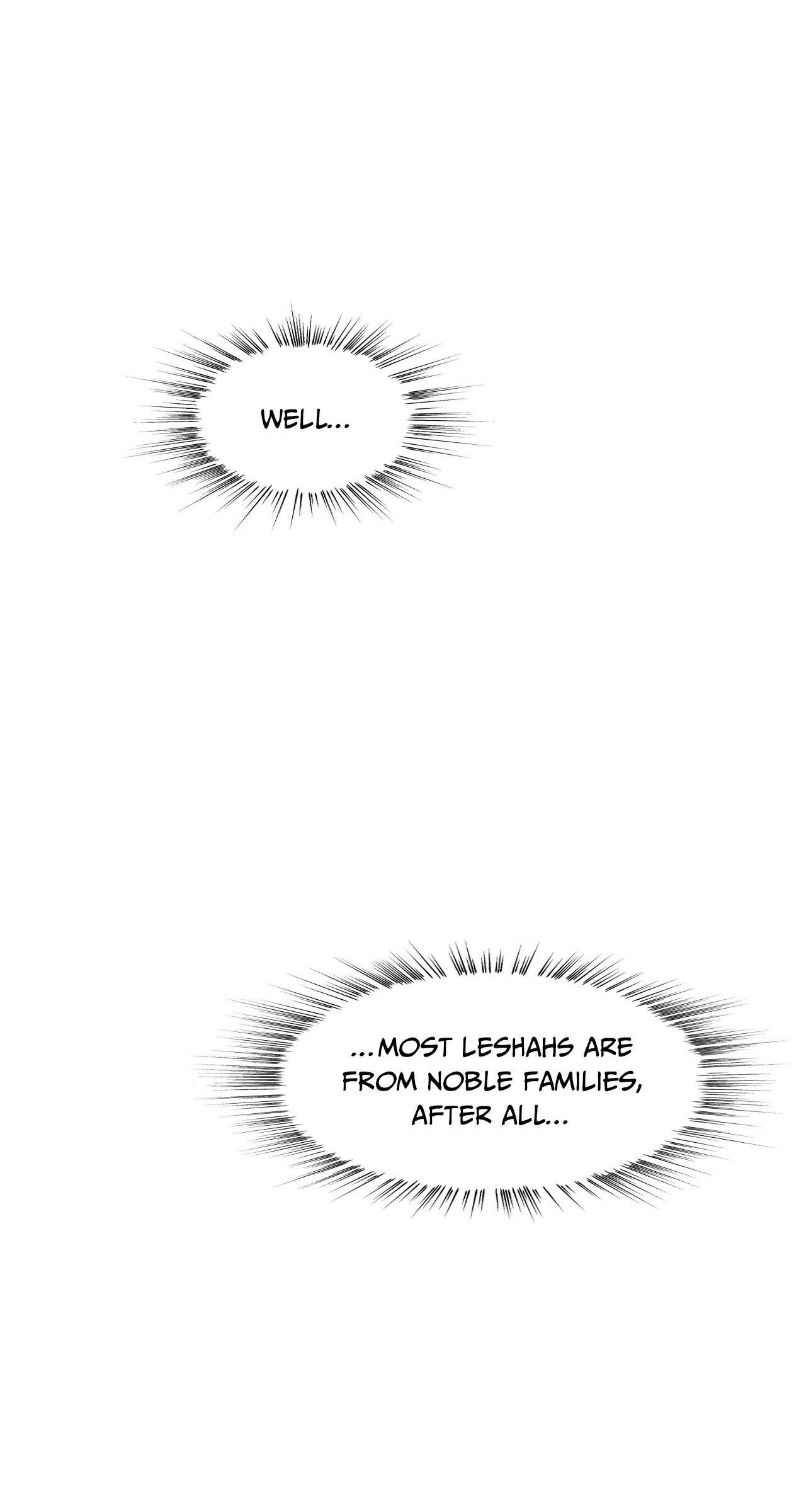 Devoured: The Serpent and the Pomegranate Chapter 16 page 6 - 