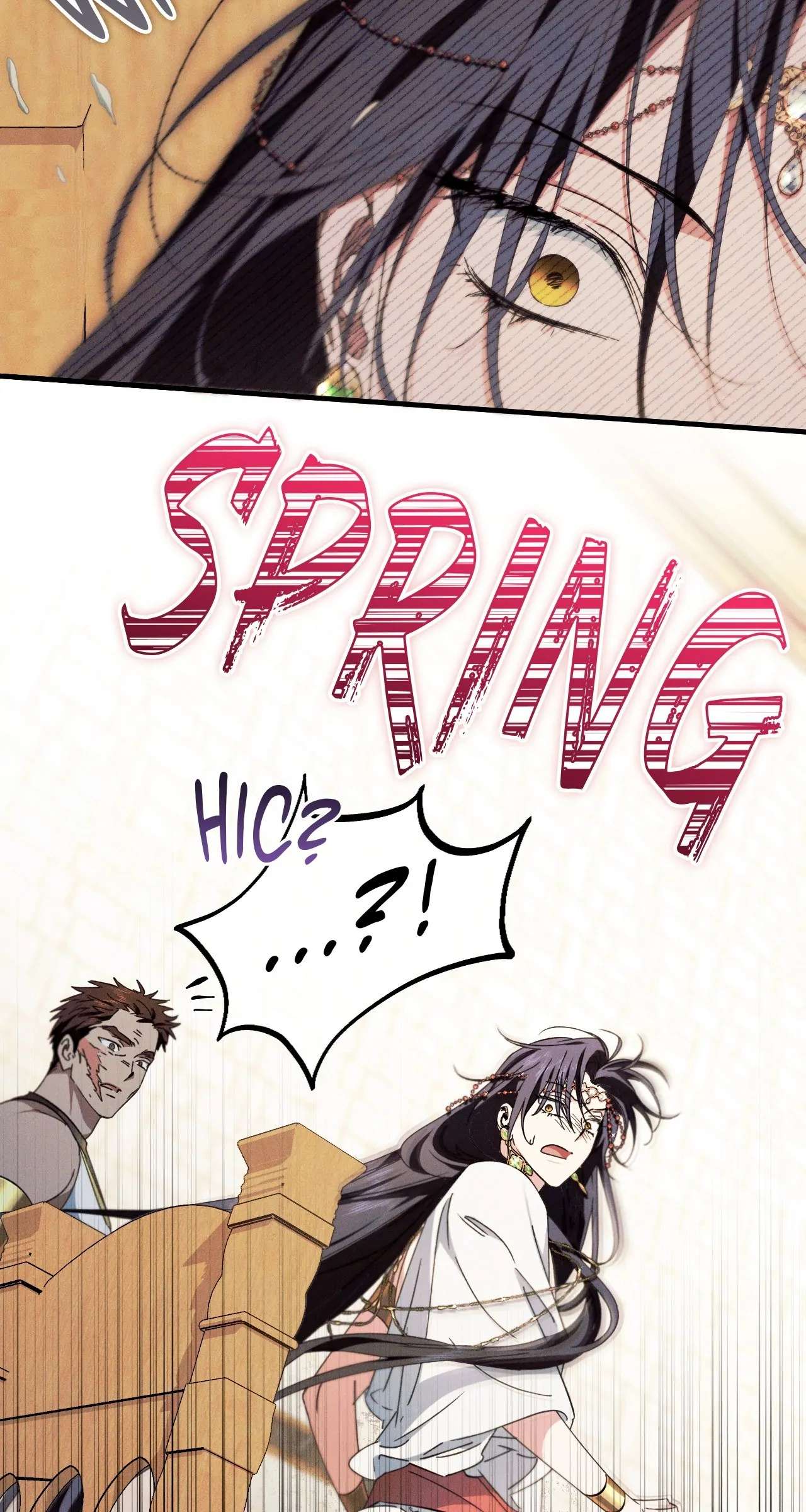 Devoured: The Serpent and the Pomegranate Chapter 16 page 94 - 