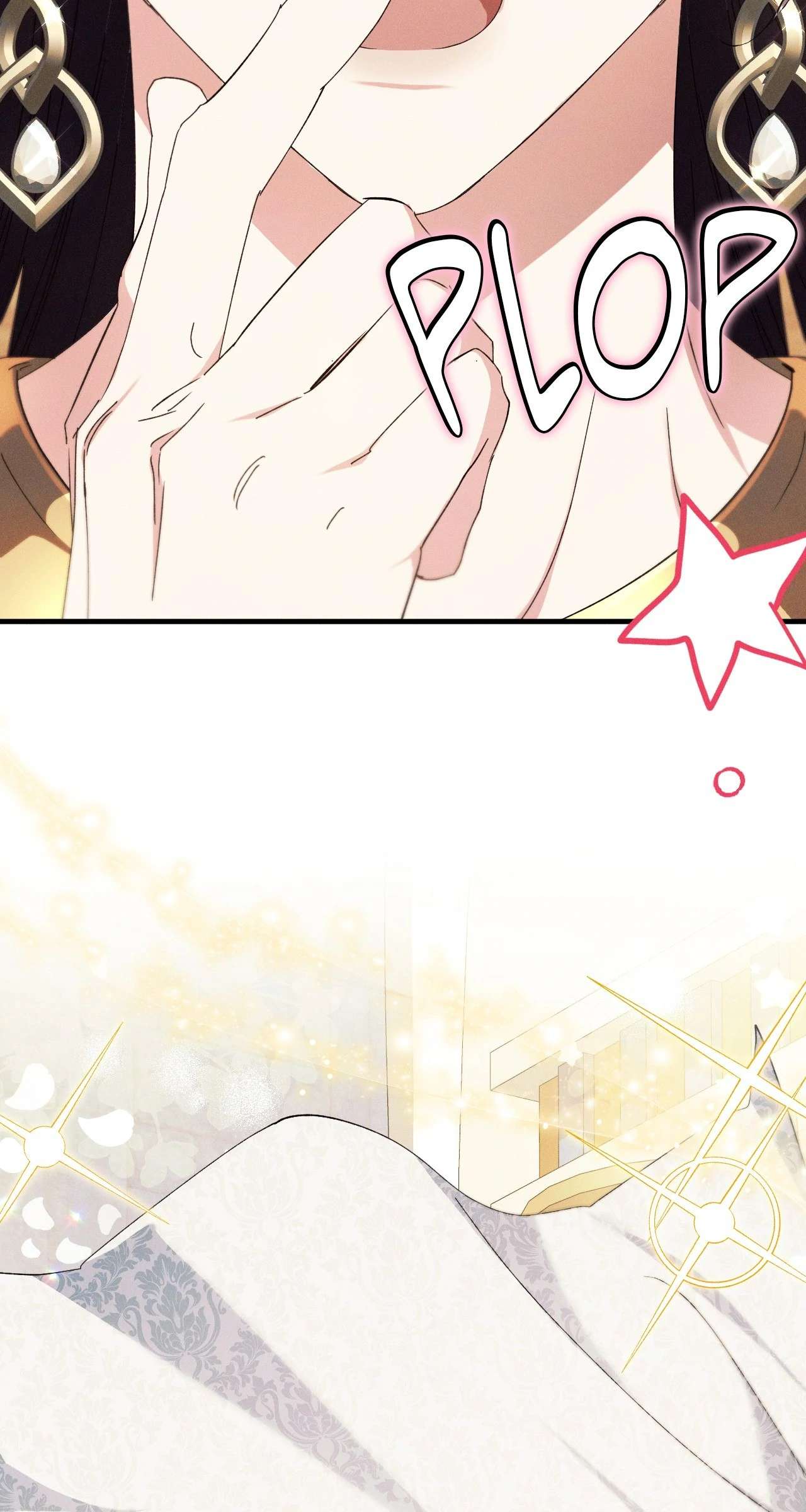 Devoured: The Serpent and the Pomegranate Chapter 17 page 17 - 