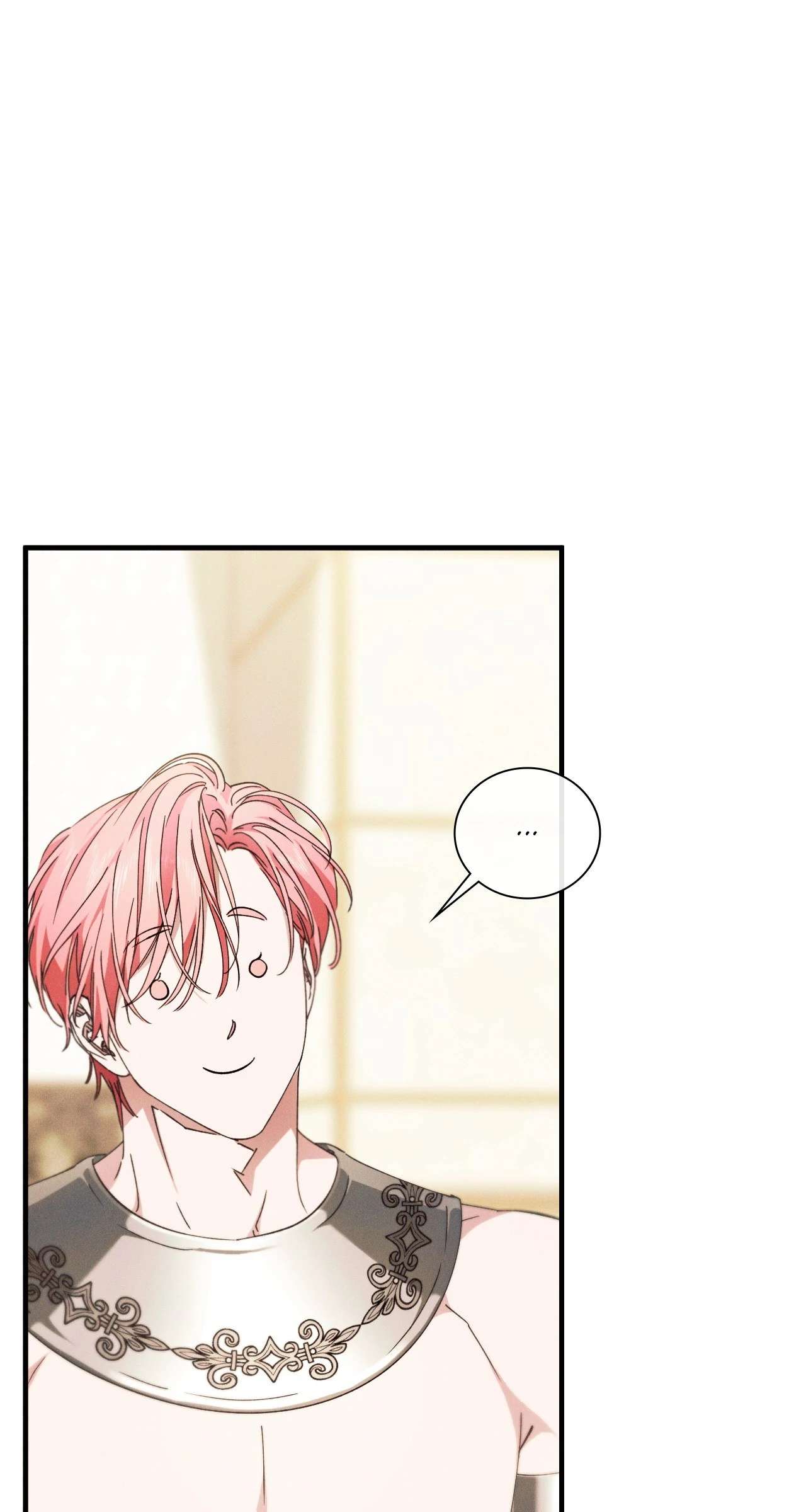 Devoured: The Serpent and the Pomegranate Chapter 17 page 20 - 