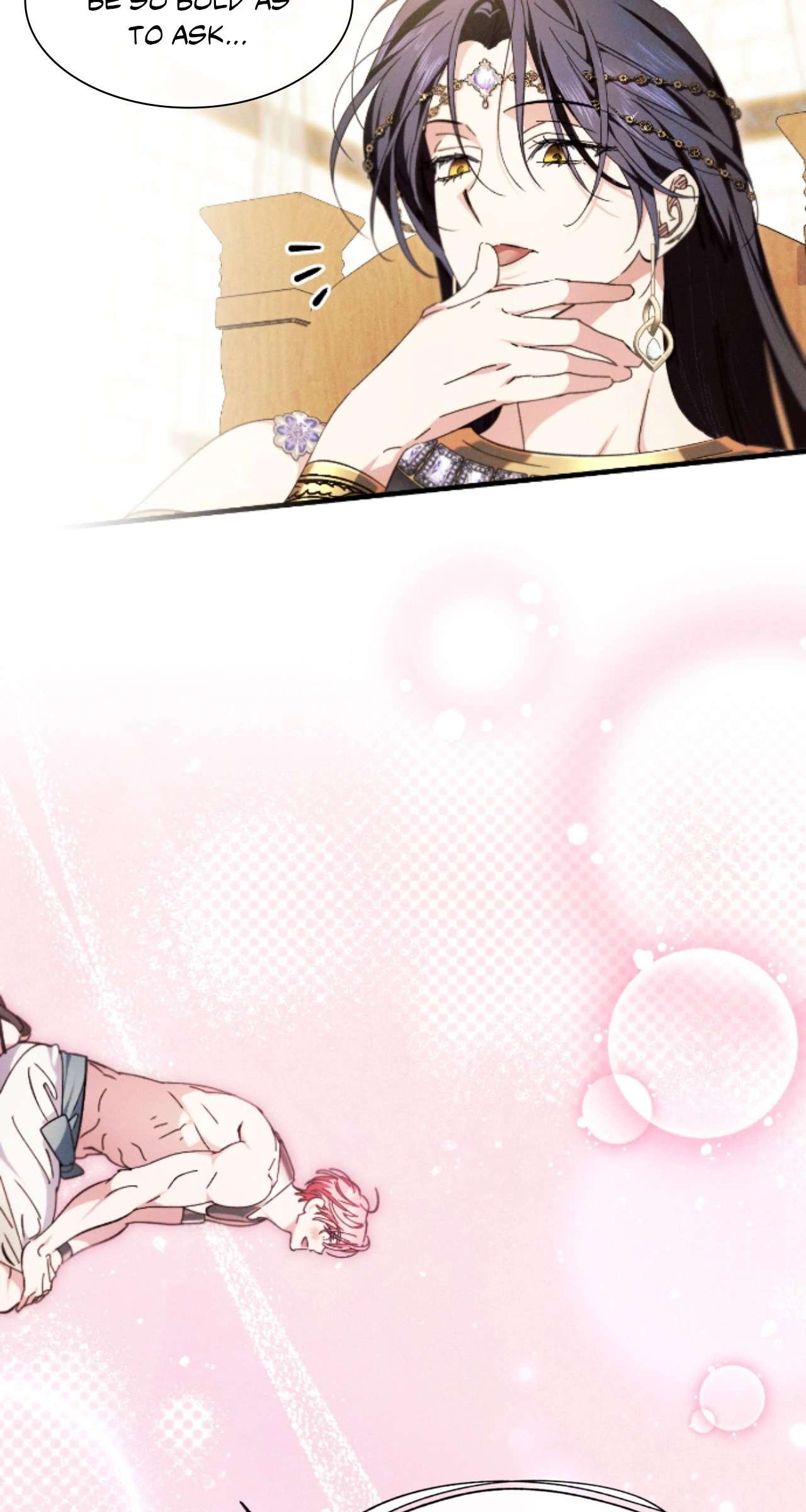 Devoured: The Serpent and the Pomegranate Chapter 17 page 23 - 