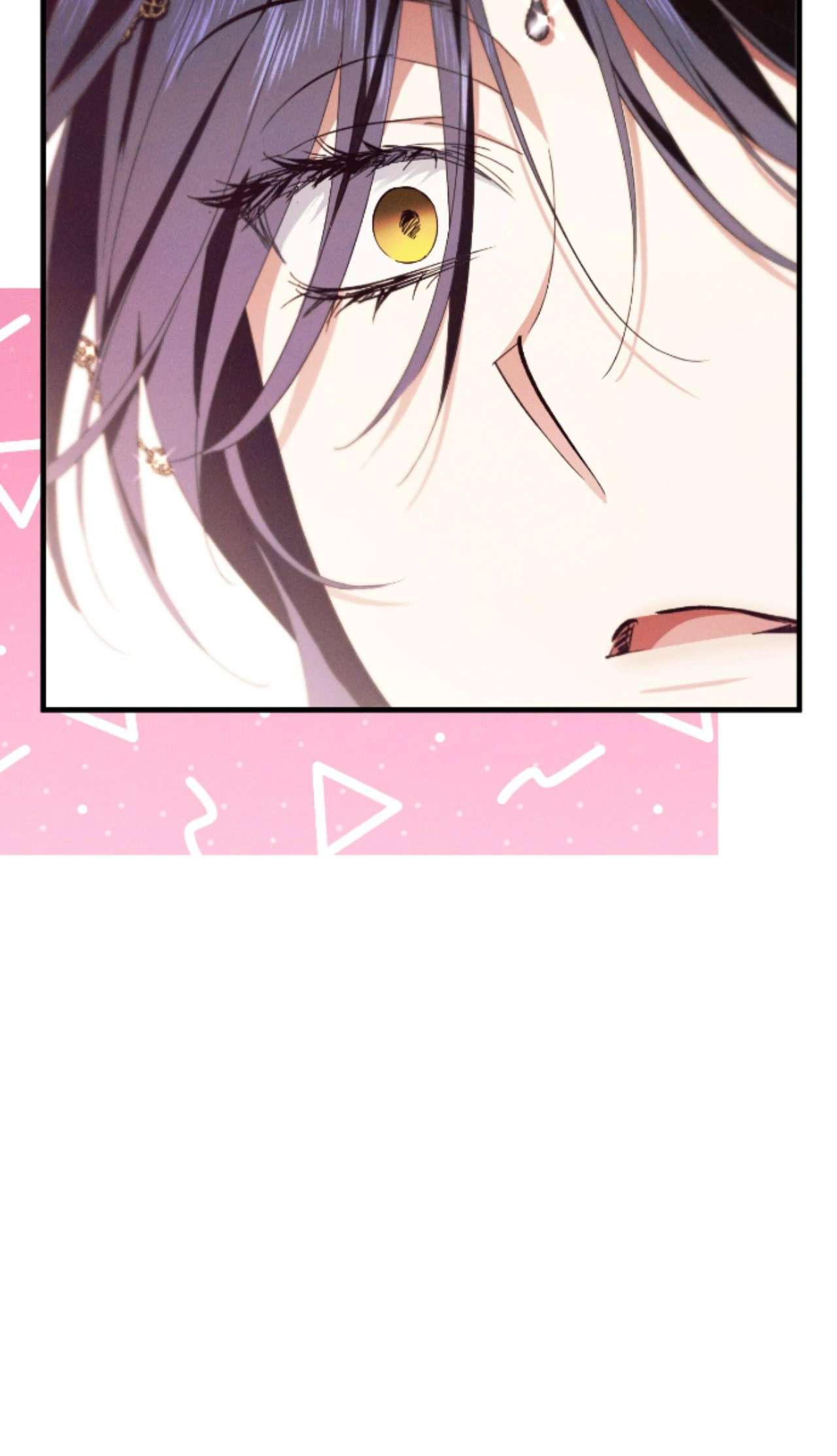 Devoured: The Serpent and the Pomegranate Chapter 17 page 27 - 