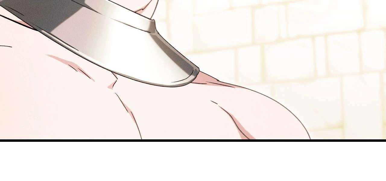 Devoured: The Serpent and the Pomegranate Chapter 17 page 7 - 