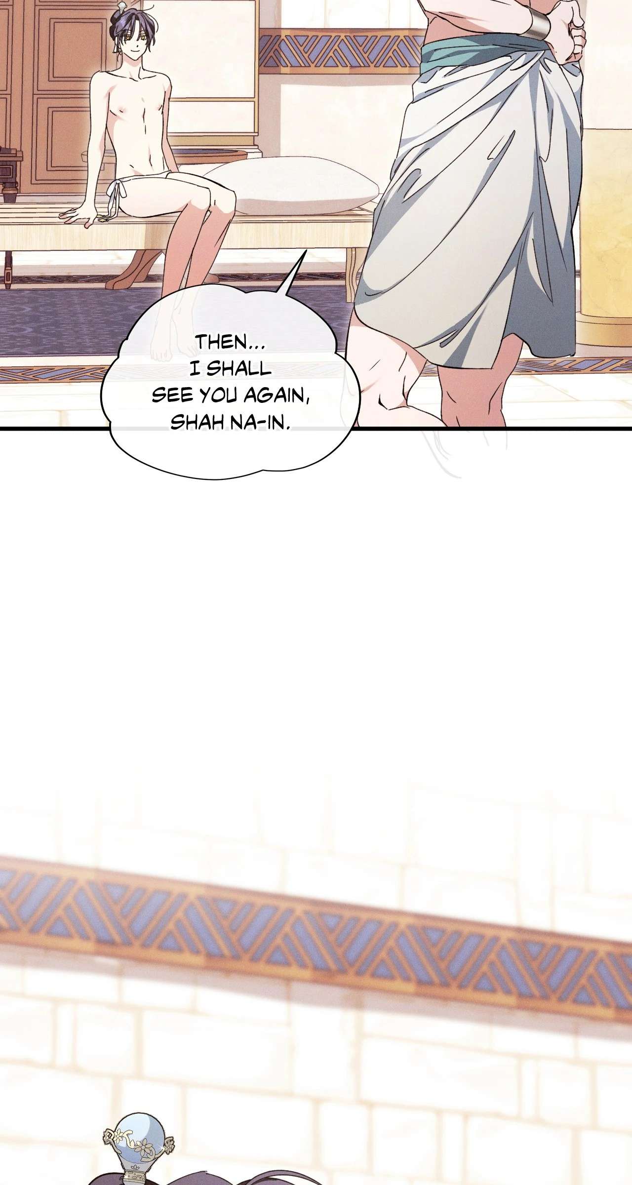 Devoured: The Serpent and the Pomegranate Chapter 18 page 33 - 