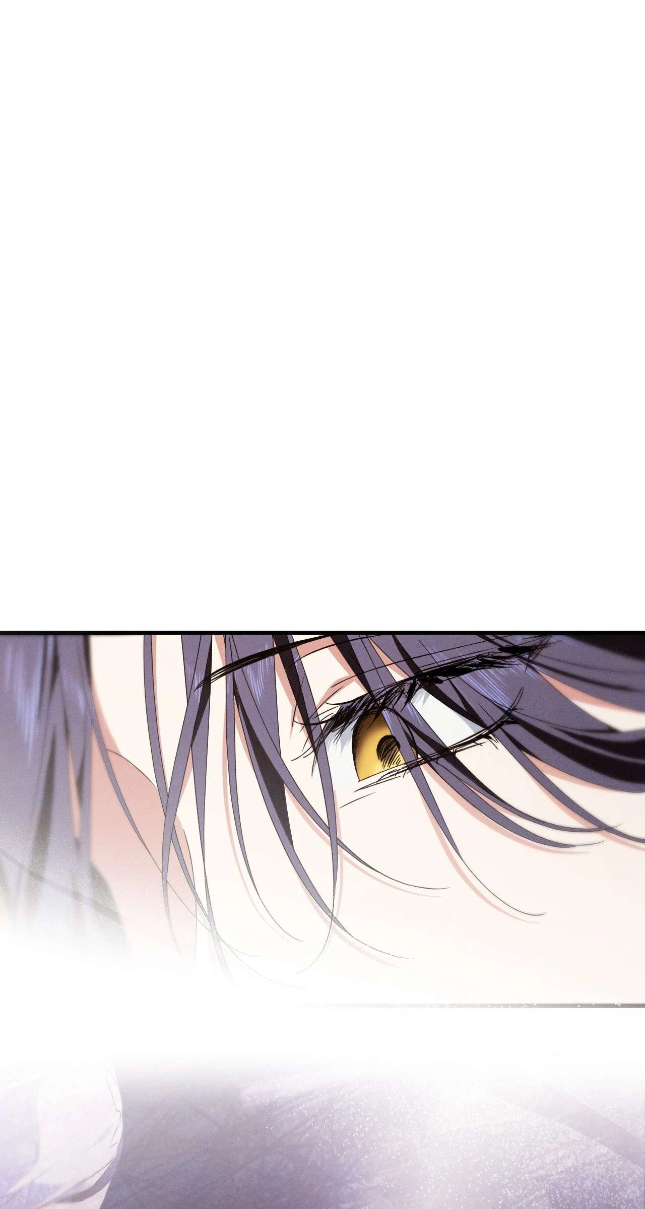 Devoured: The Serpent and the Pomegranate Chapter 18 page 61 - 