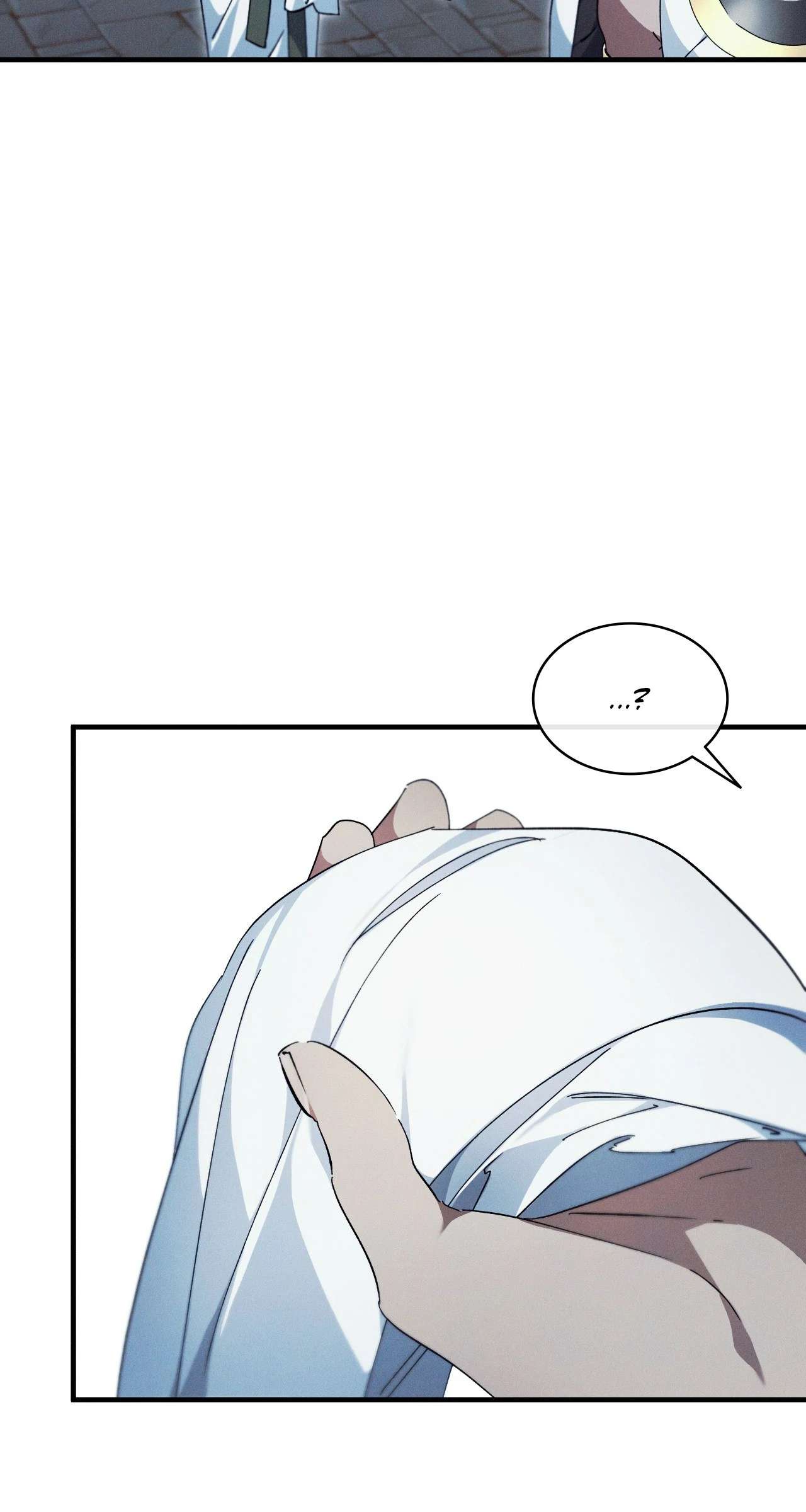 Devoured: The Serpent and the Pomegranate Chapter 19 page 20 - 