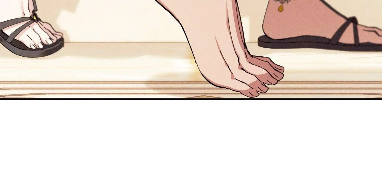 Devoured: The Serpent and the Pomegranate Chapter 2 page 14 - 