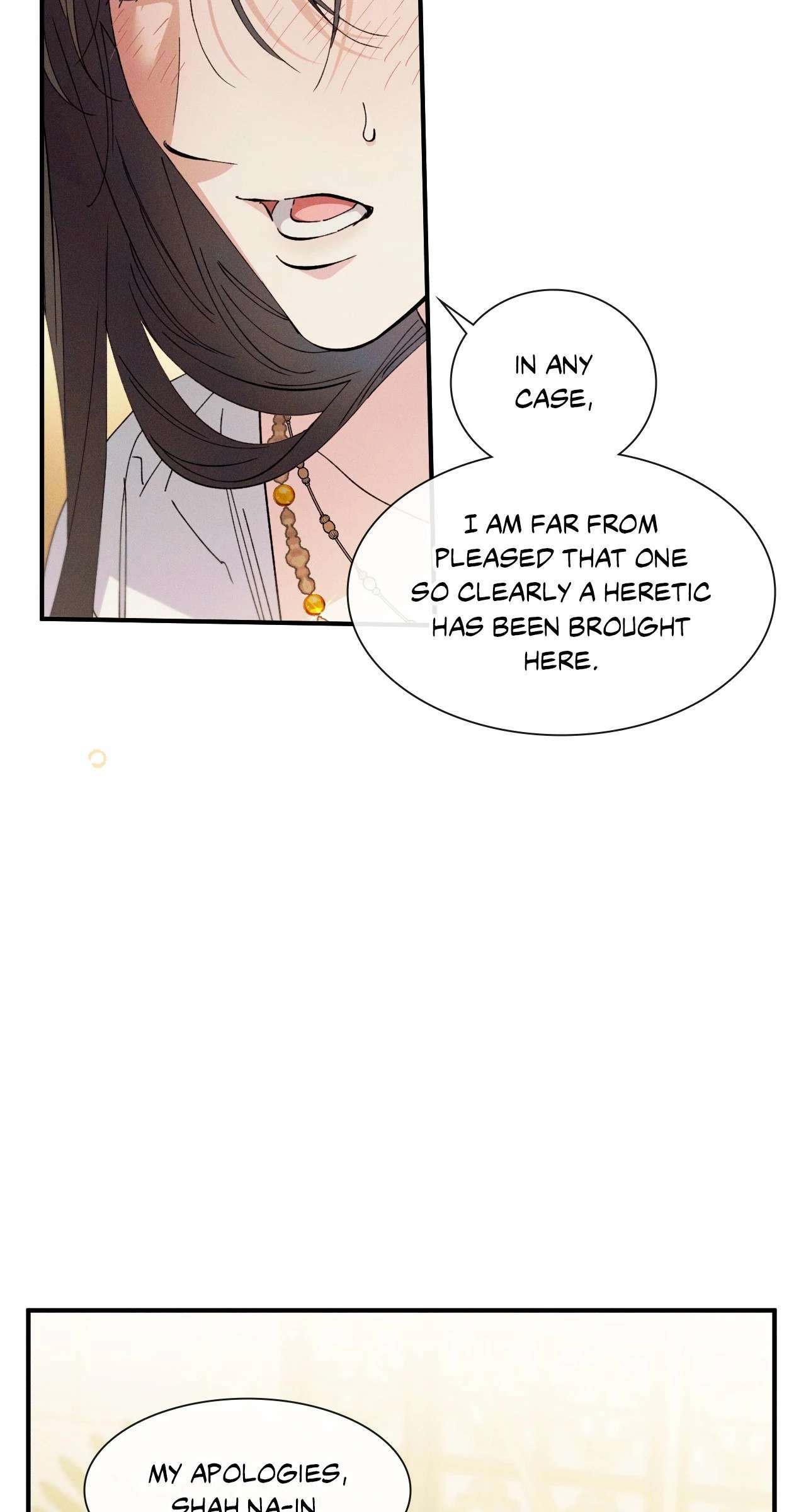 Devoured: The Serpent and the Pomegranate Chapter 2 page 52 - 