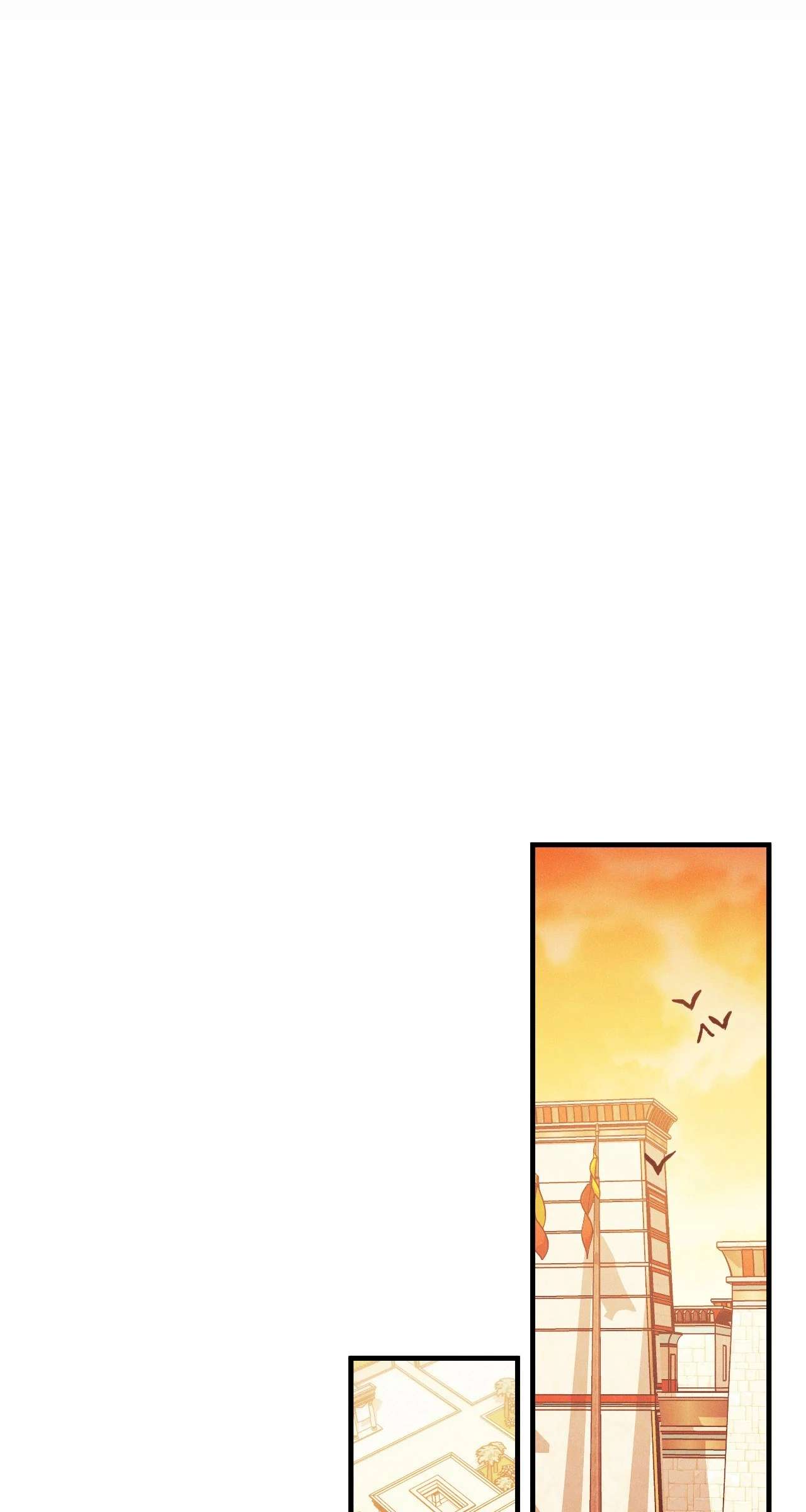 Devoured: The Serpent and the Pomegranate Chapter 20 page 17 - 