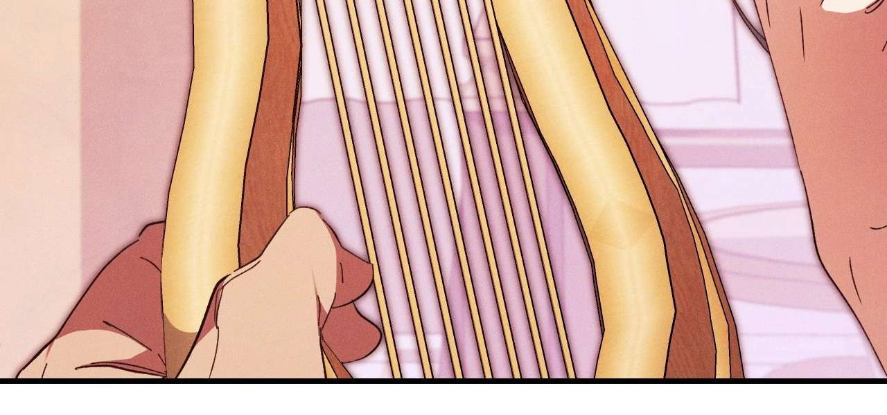 Devoured: The Serpent and the Pomegranate Chapter 20 page 49 - 
