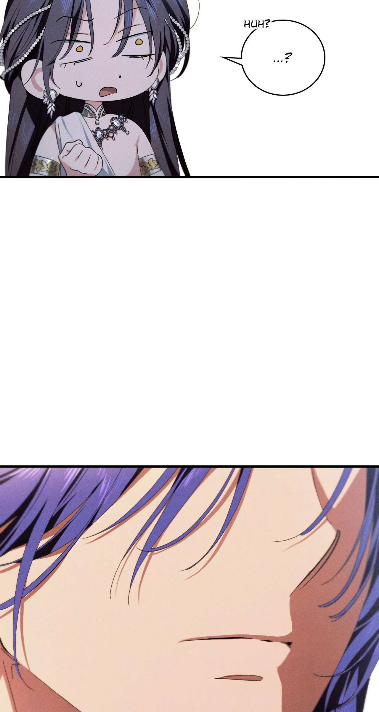 Devoured: The Serpent and the Pomegranate Chapter 21 page 13 - 