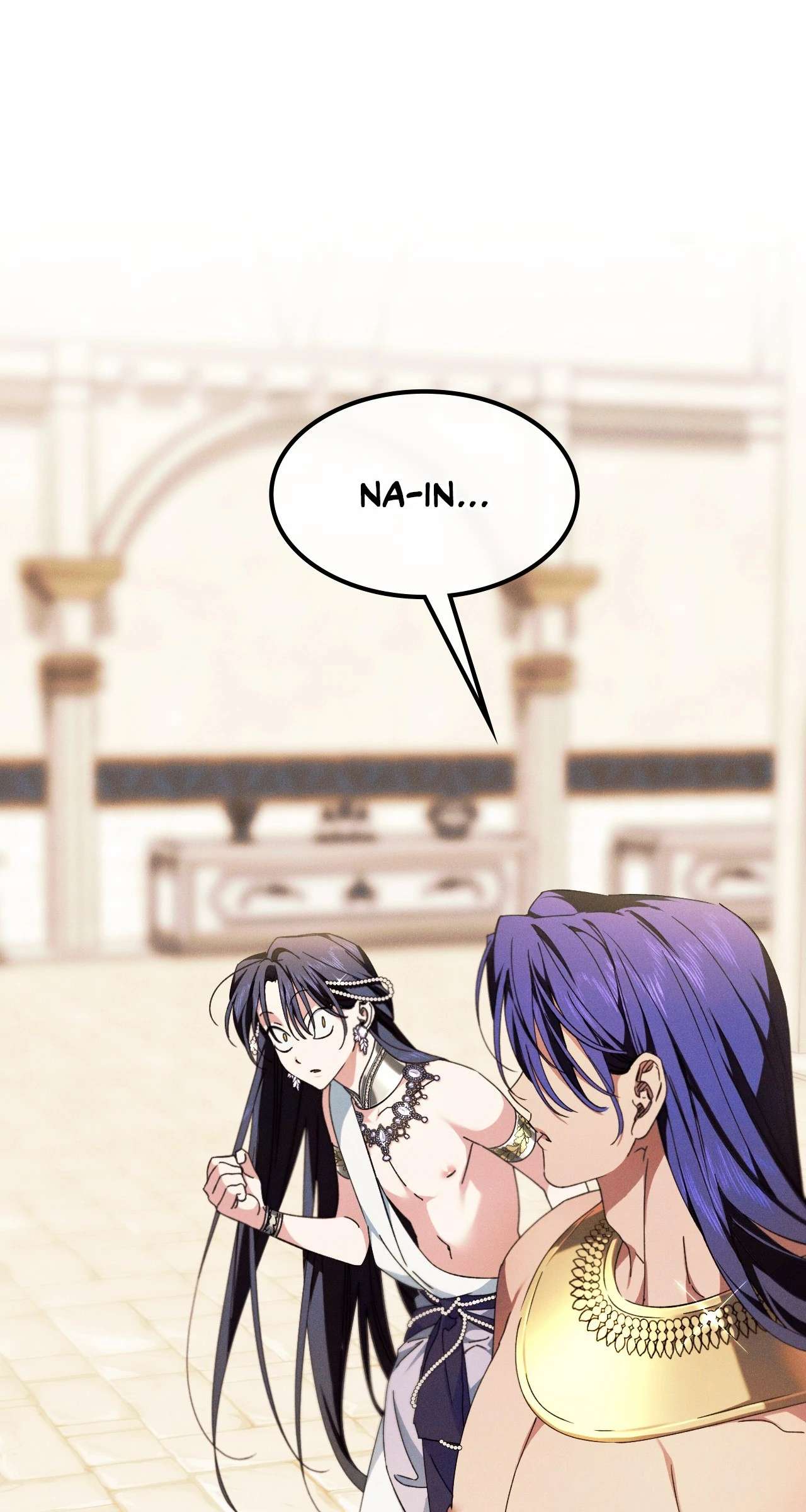 Devoured: The Serpent and the Pomegranate Chapter 21 page 15 - 