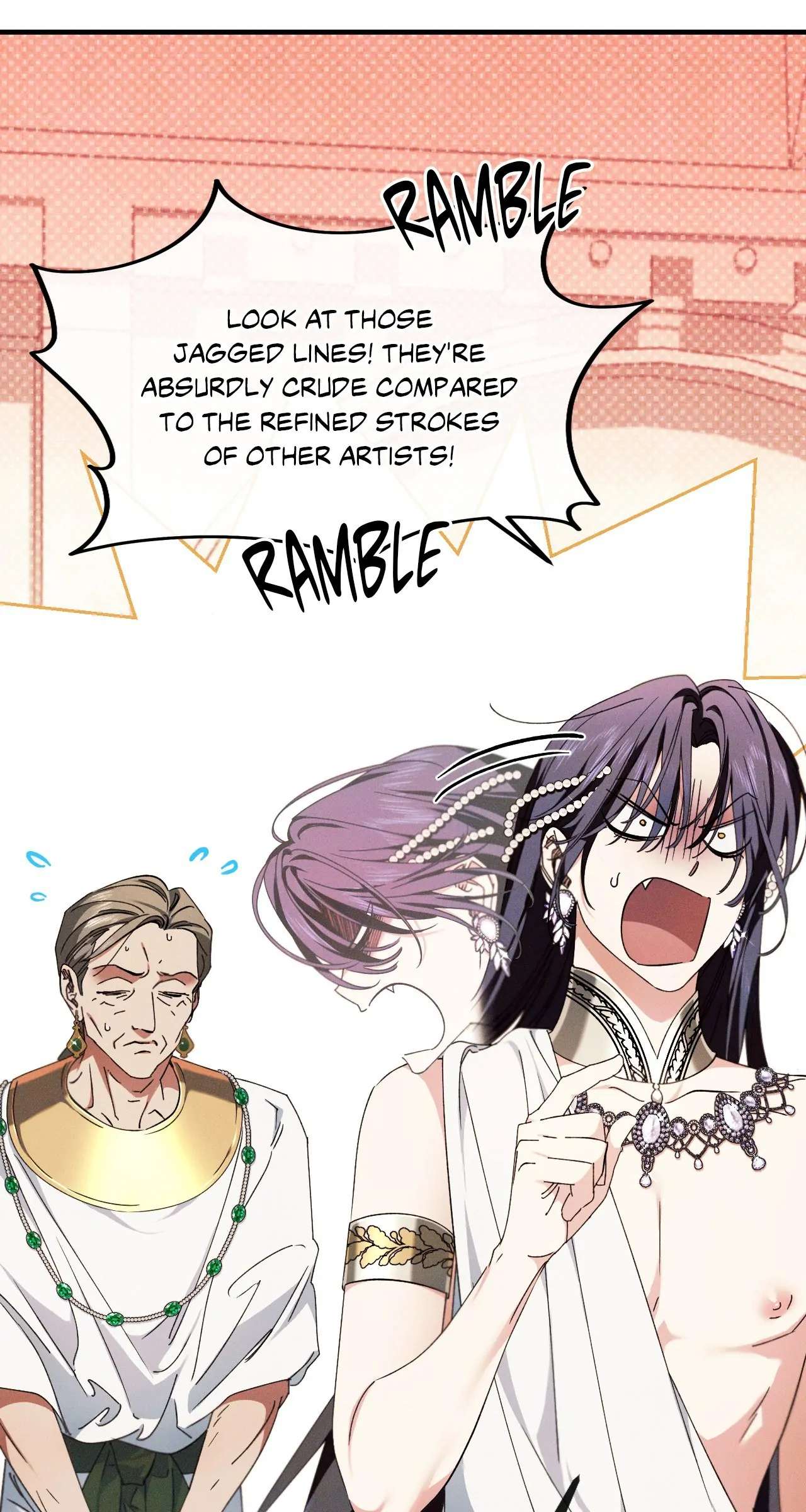 Devoured: The Serpent and the Pomegranate Chapter 21 page 8 - 