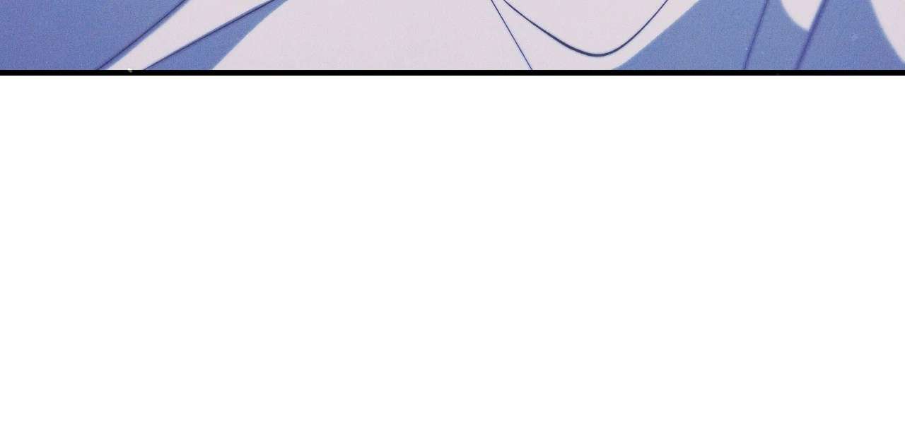 Devoured: The Serpent and the Pomegranate Chapter 21 page 97 - 