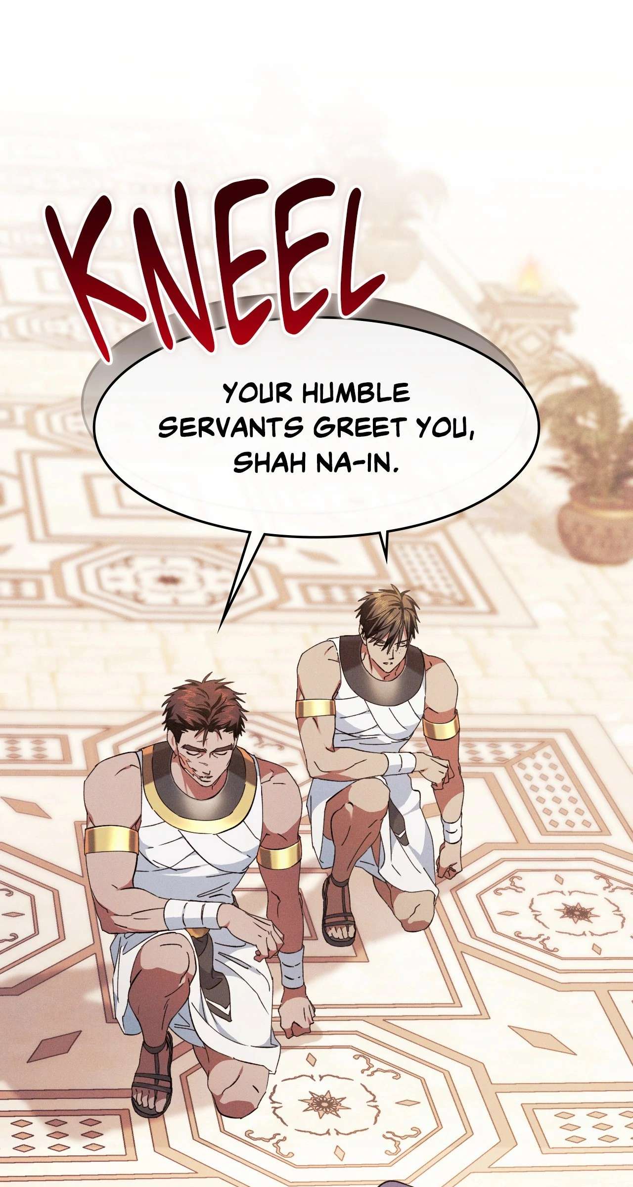 Devoured: The Serpent and the Pomegranate Chapter 22 page 1 - 
