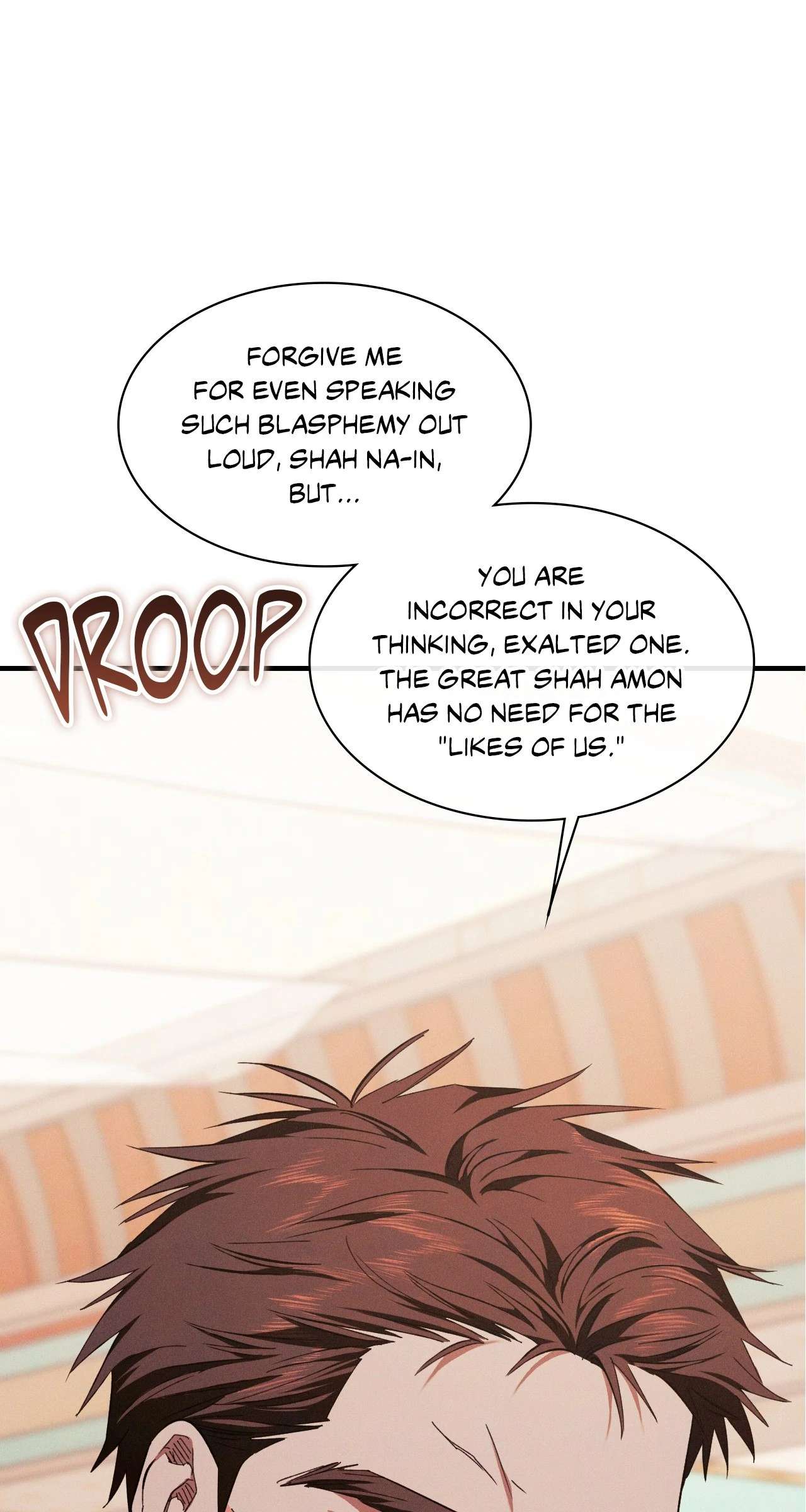 Devoured: The Serpent and the Pomegranate Chapter 22 page 22 - 