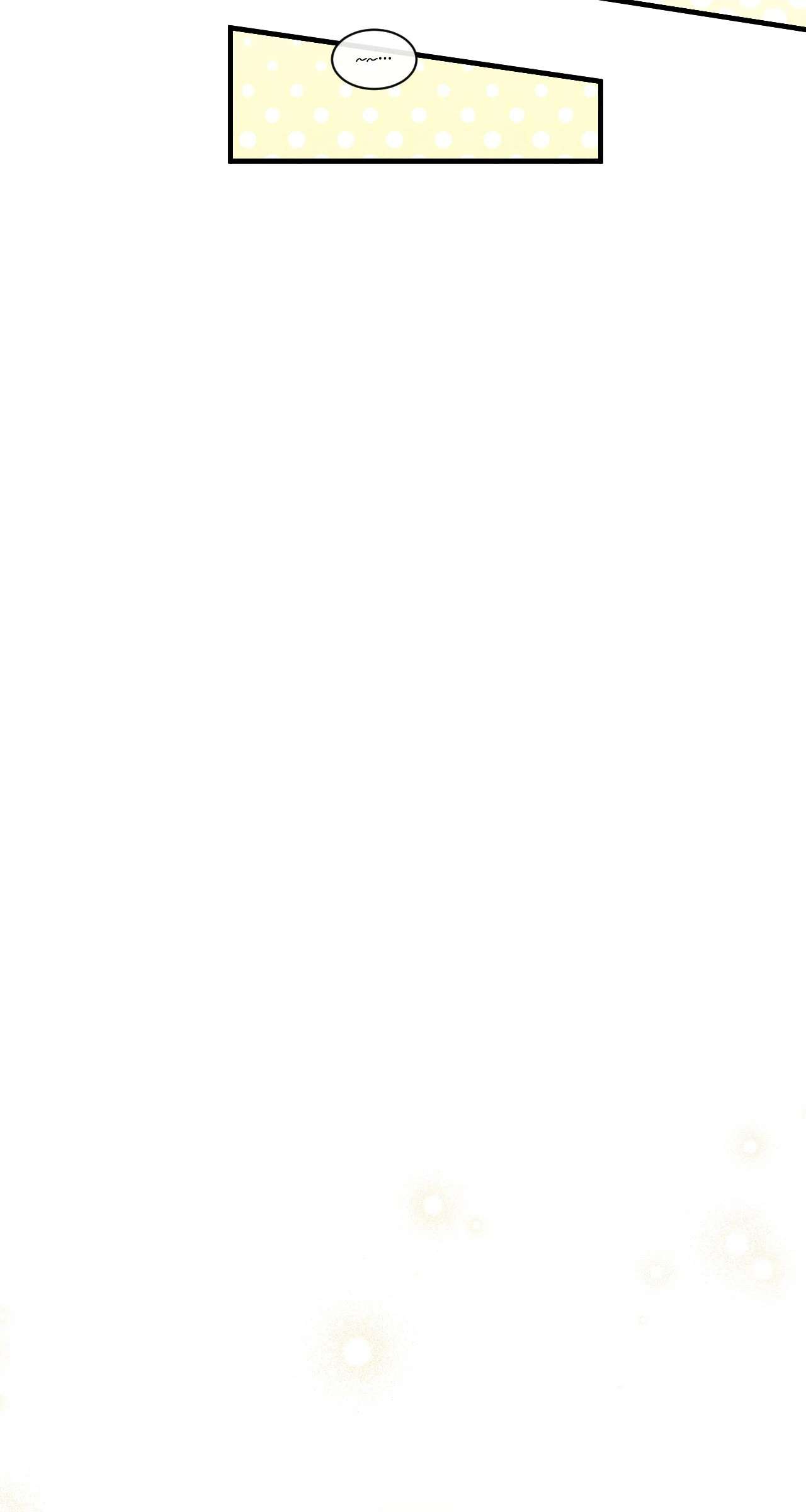 Devoured: The Serpent and the Pomegranate Chapter 22 page 53 - 
