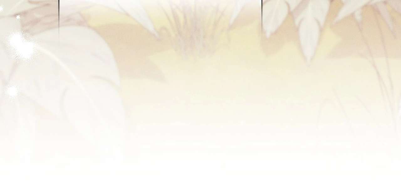 Devoured: The Serpent and the Pomegranate Chapter 22 page 7 - 