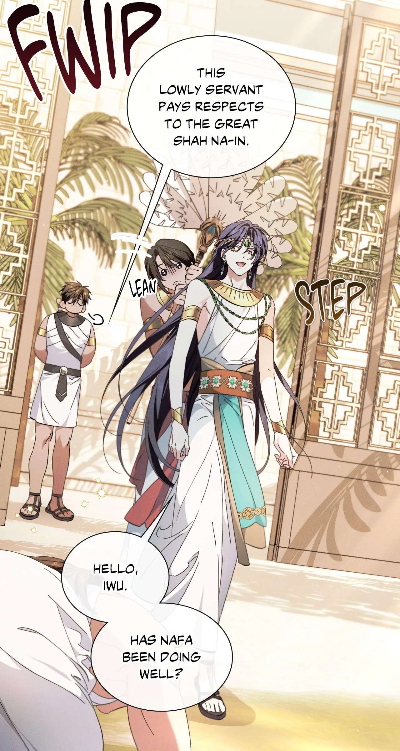 Devoured: The Serpent and the Pomegranate Chapter 23 page 13 - 