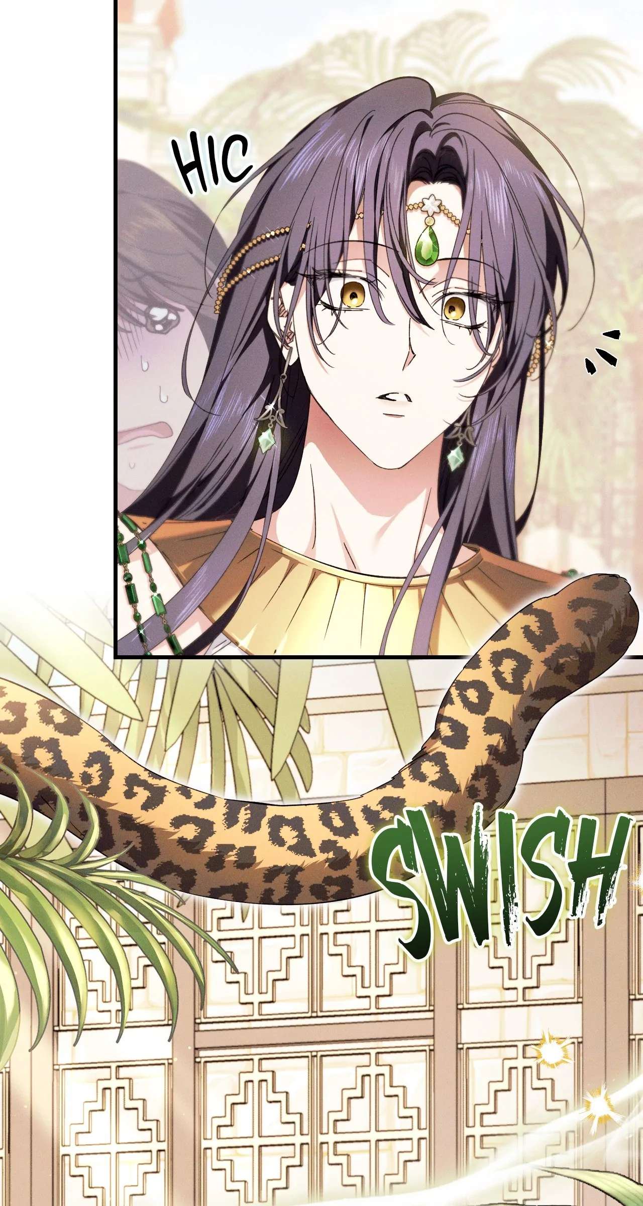 Devoured: The Serpent and the Pomegranate Chapter 23 page 16 - 
