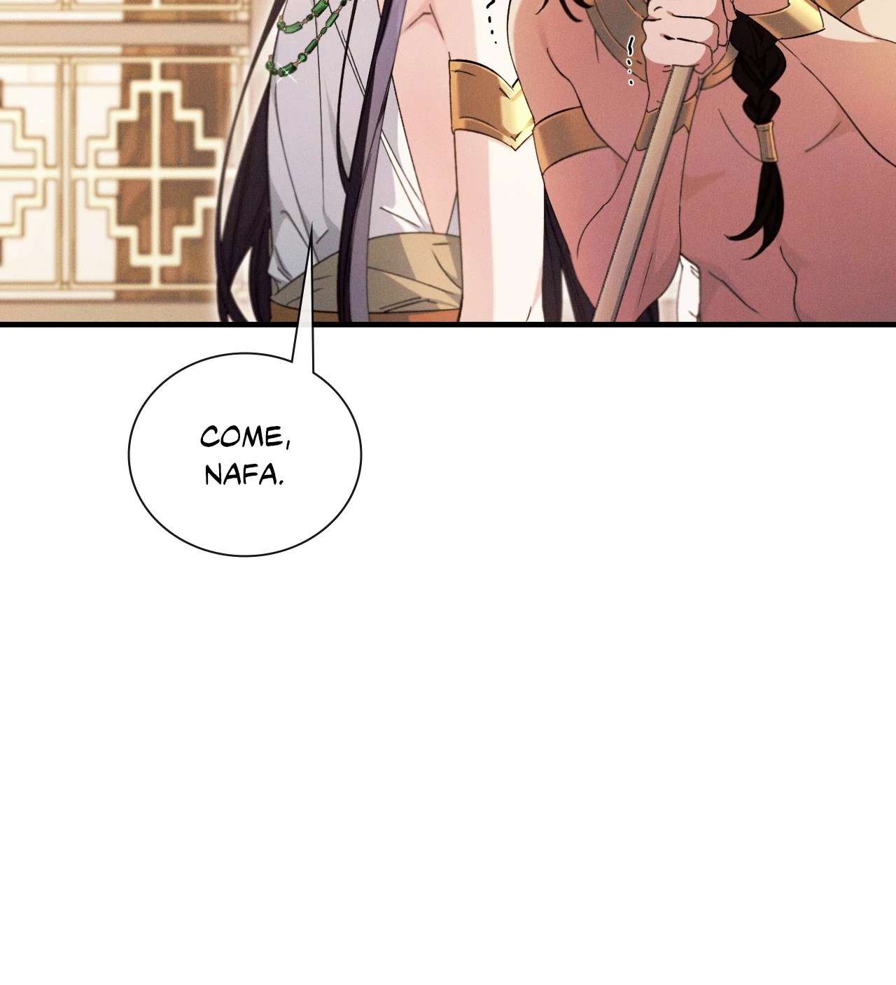 Devoured: The Serpent and the Pomegranate Chapter 23 page 21 - 