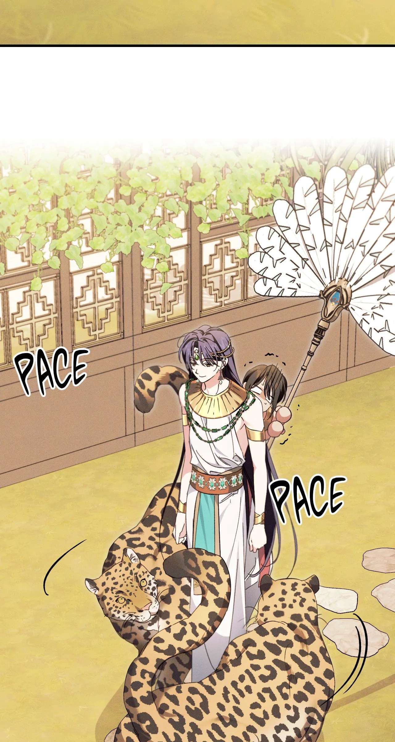 Devoured: The Serpent and the Pomegranate Chapter 23 page 23 - 