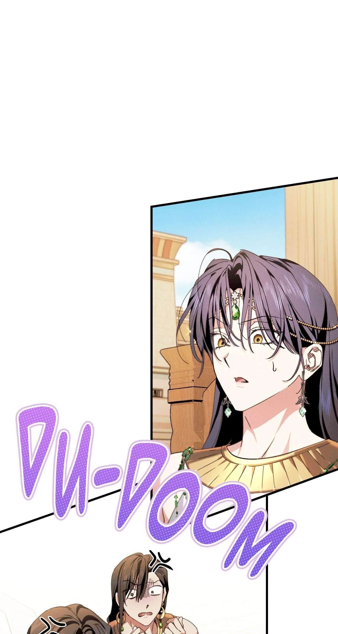 Devoured: The Serpent and the Pomegranate Chapter 24 page 1 - 