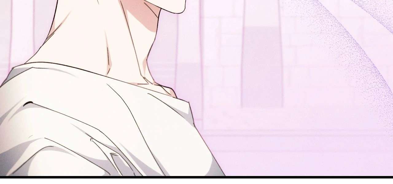 Devoured: The Serpent and the Pomegranate Chapter 24 page 35 - 