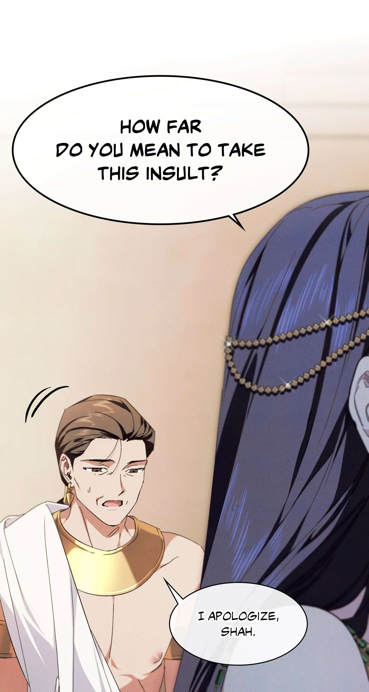Devoured: The Serpent and the Pomegranate Chapter 24 page 64 - 