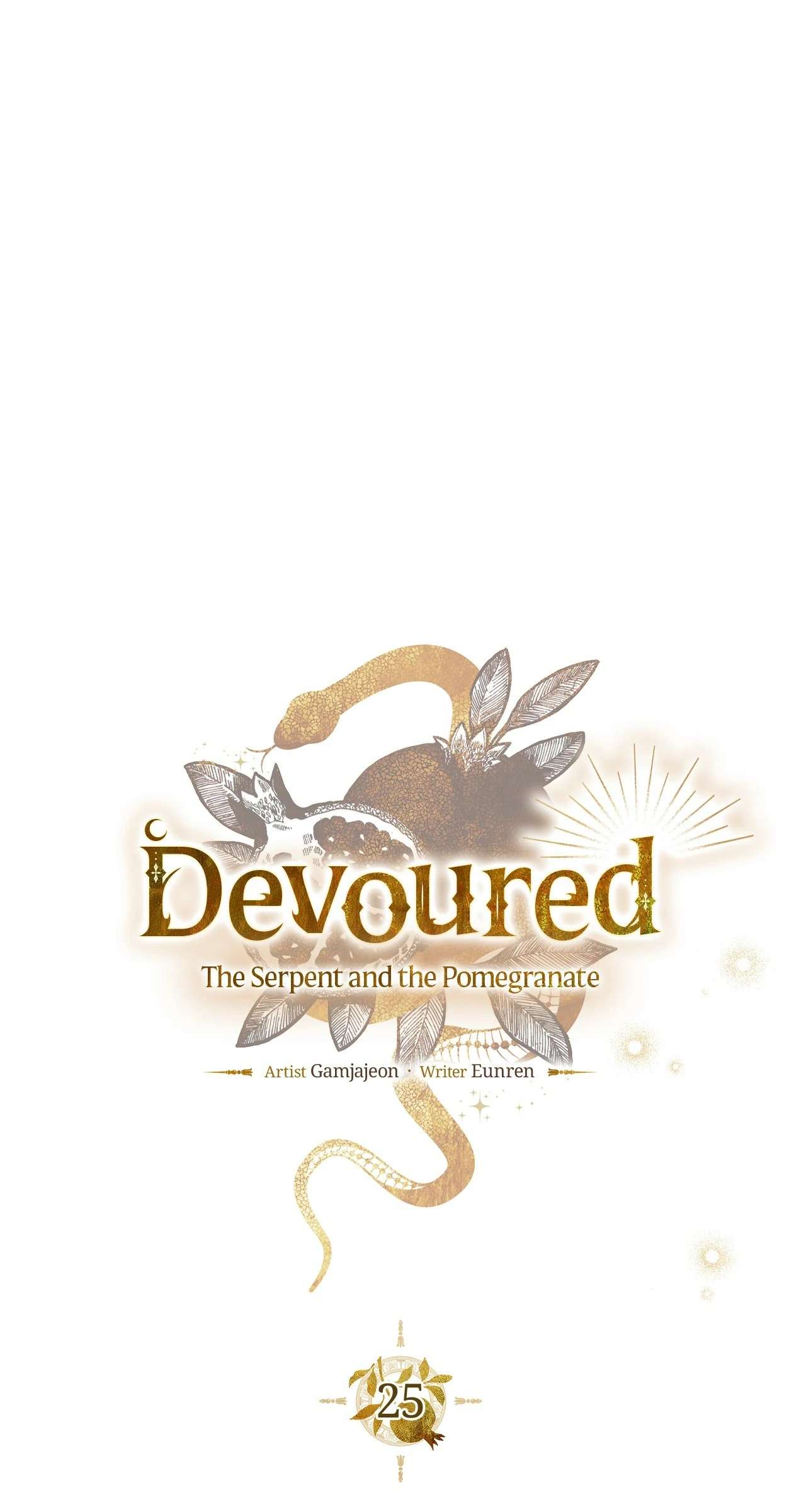 Devoured: The Serpent and the Pomegranate Chapter 25 page 12 - 