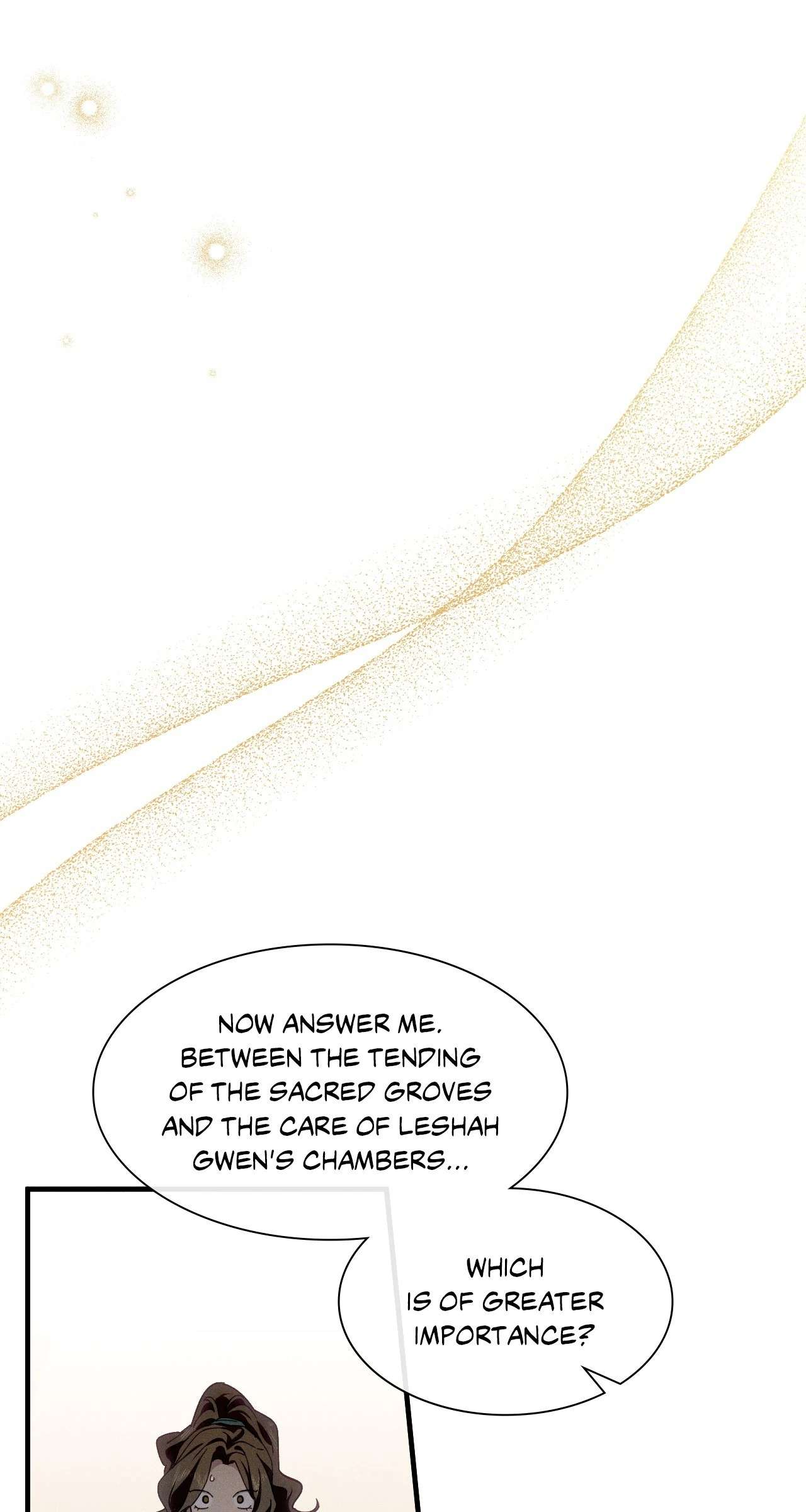 Devoured: The Serpent and the Pomegranate Chapter 25 page 13 - 