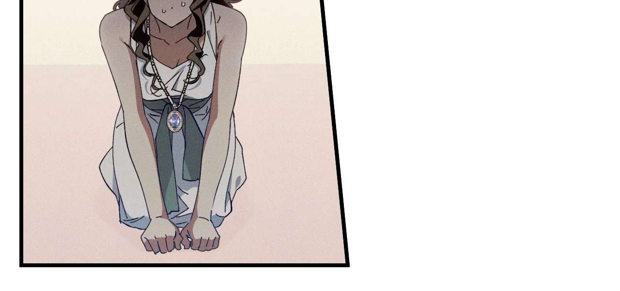 Devoured: The Serpent and the Pomegranate Chapter 25 page 14 - 