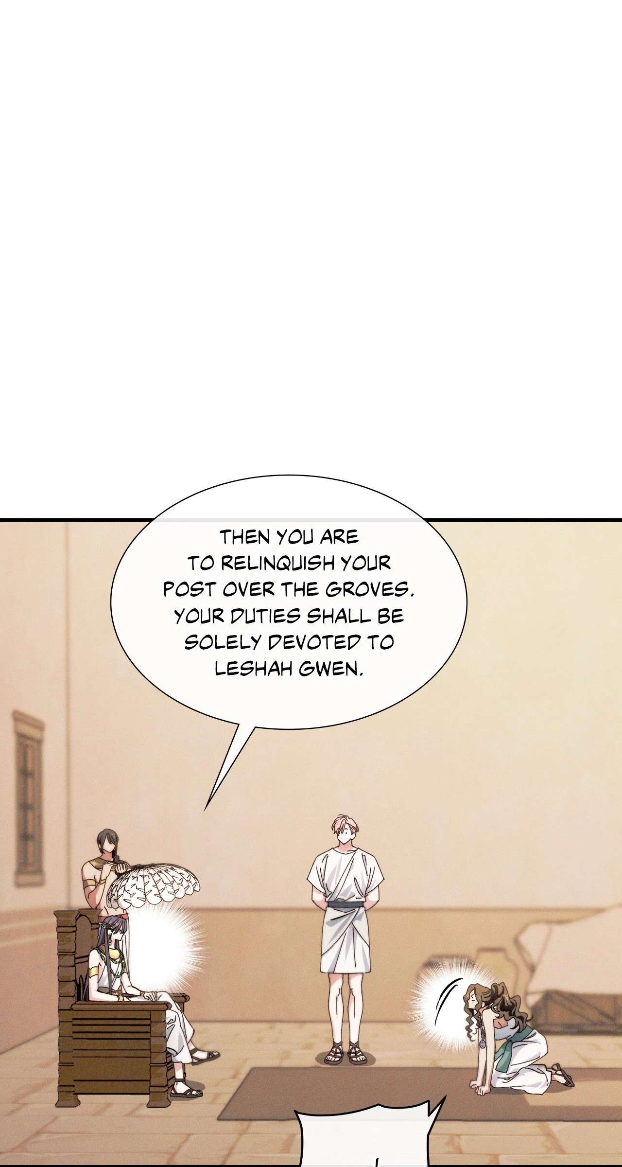 Devoured: The Serpent and the Pomegranate Chapter 25 page 16 - 