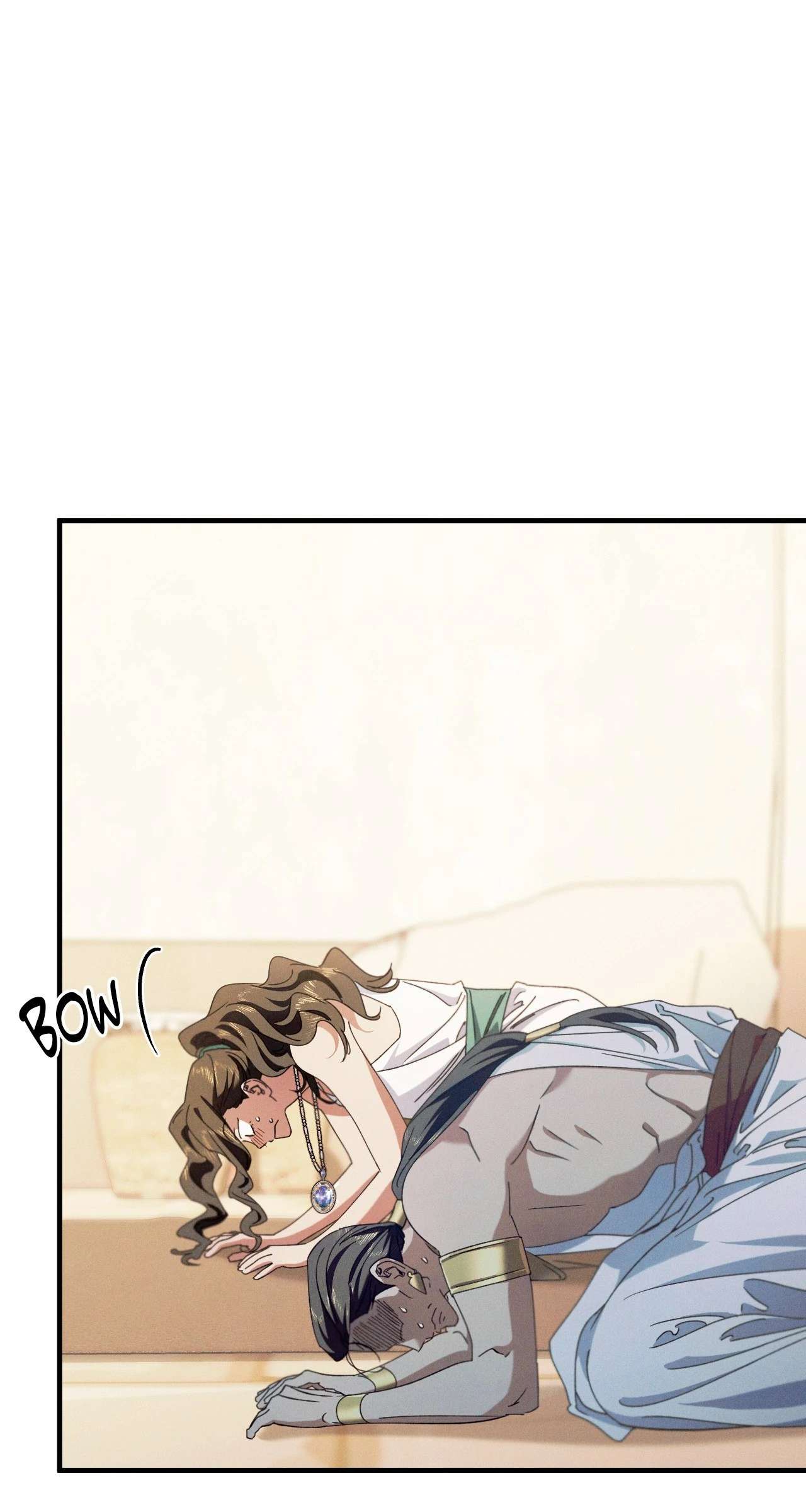Devoured: The Serpent and the Pomegranate Chapter 25 page 25 - 