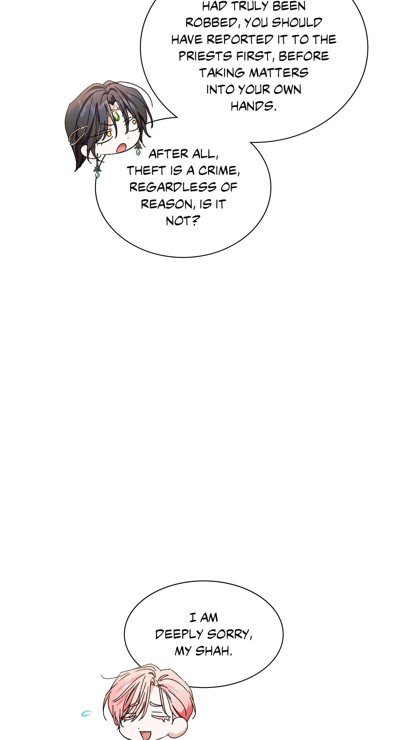 Devoured: The Serpent and the Pomegranate Chapter 25 page 32 - 