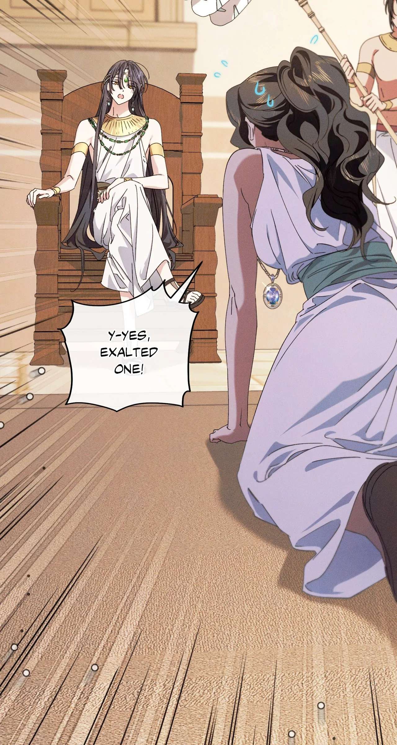 Devoured: The Serpent and the Pomegranate Chapter 25 page 6 - 