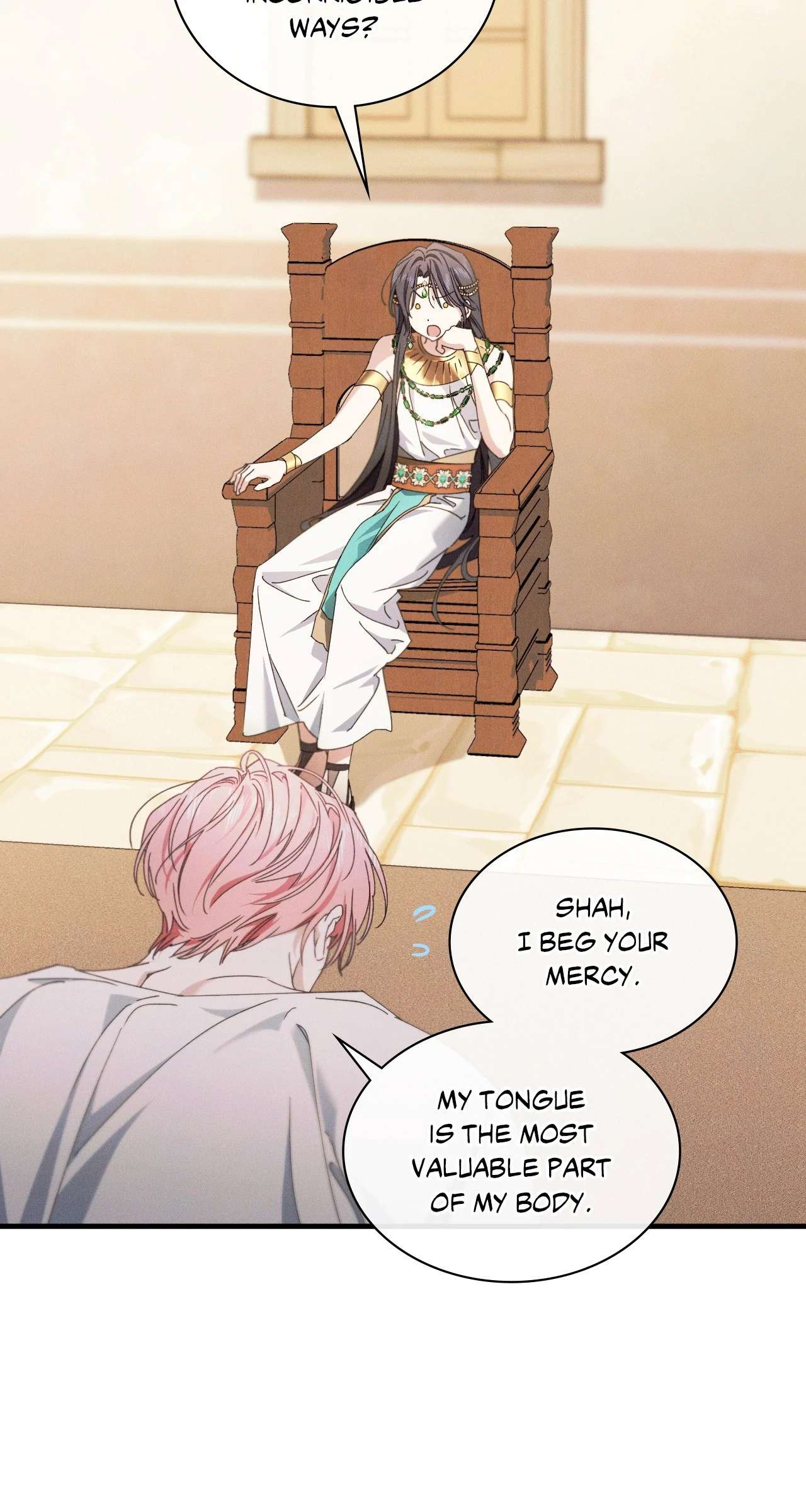 Devoured: The Serpent and the Pomegranate Chapter 25 page 59 - 
